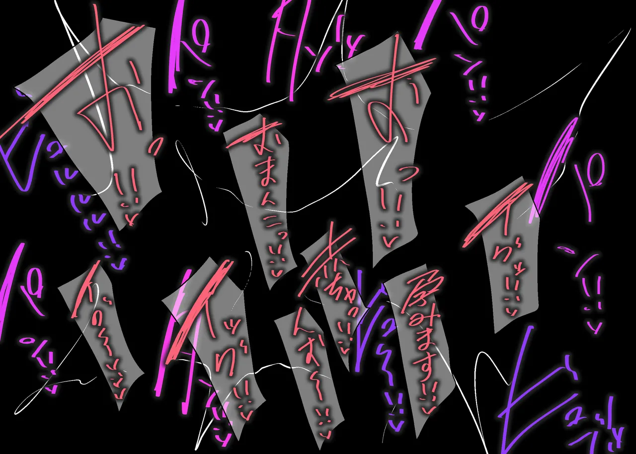 アンナさんと盗賊たち Page.6