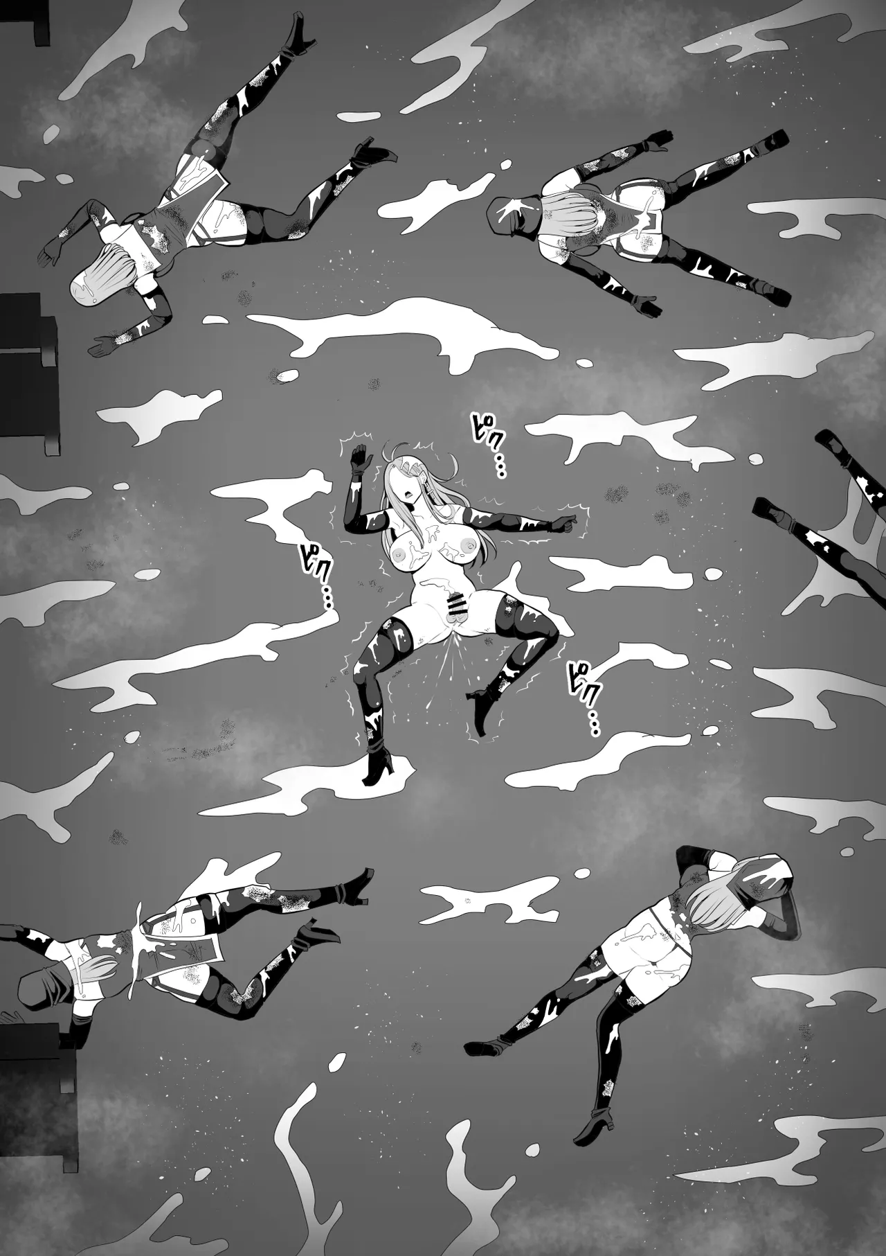 ふたなり射精管理!5 ～100日後に射精する退魔使徒ミーナ～ Page.102