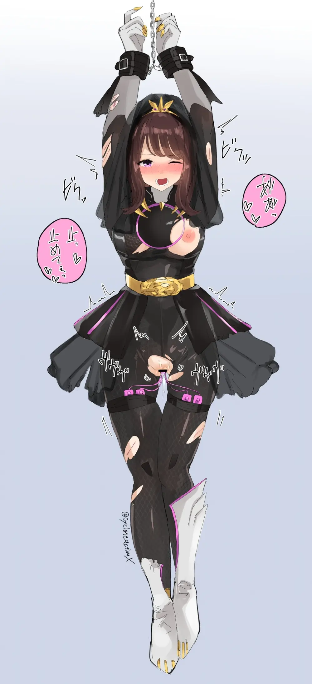 CycloneAction Sumino’s Batch 2