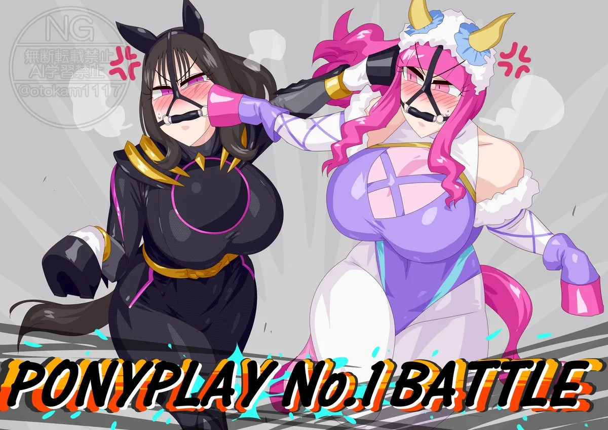 Kiriko's Bukake +Cameo of Horse Sumino vs Bouket Page.9