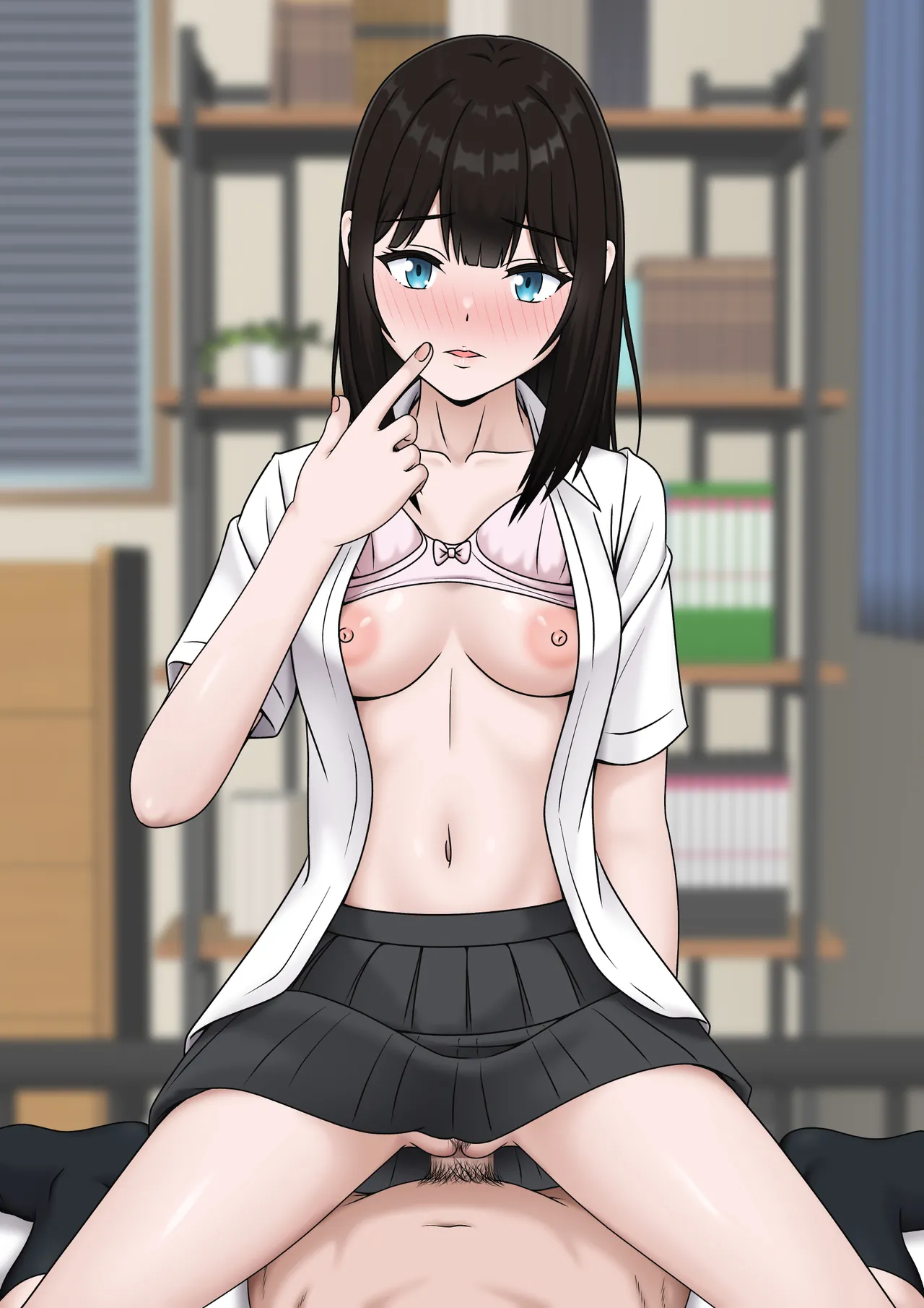 ある日突然さようなら Page.43