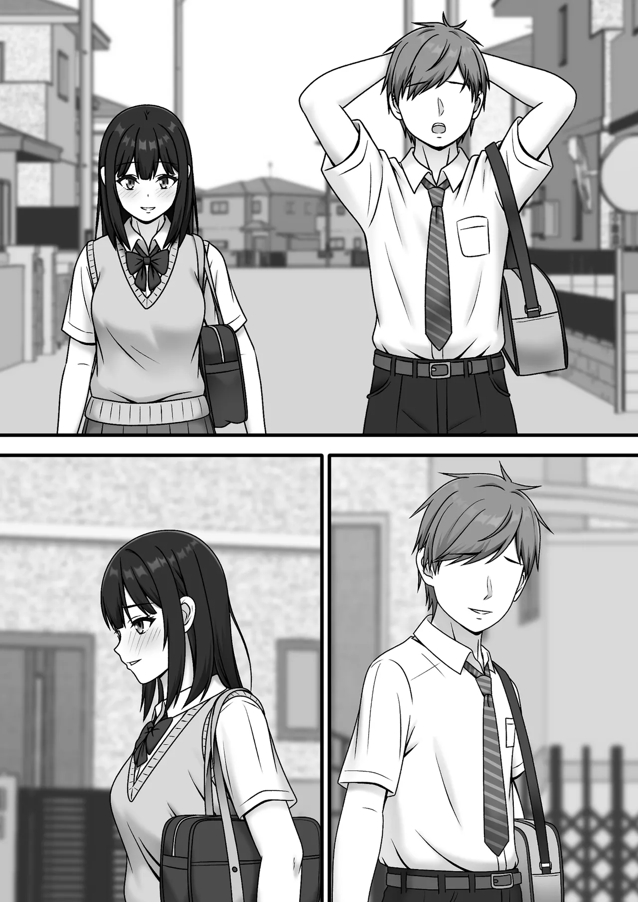 ある日突然さようなら Page.53