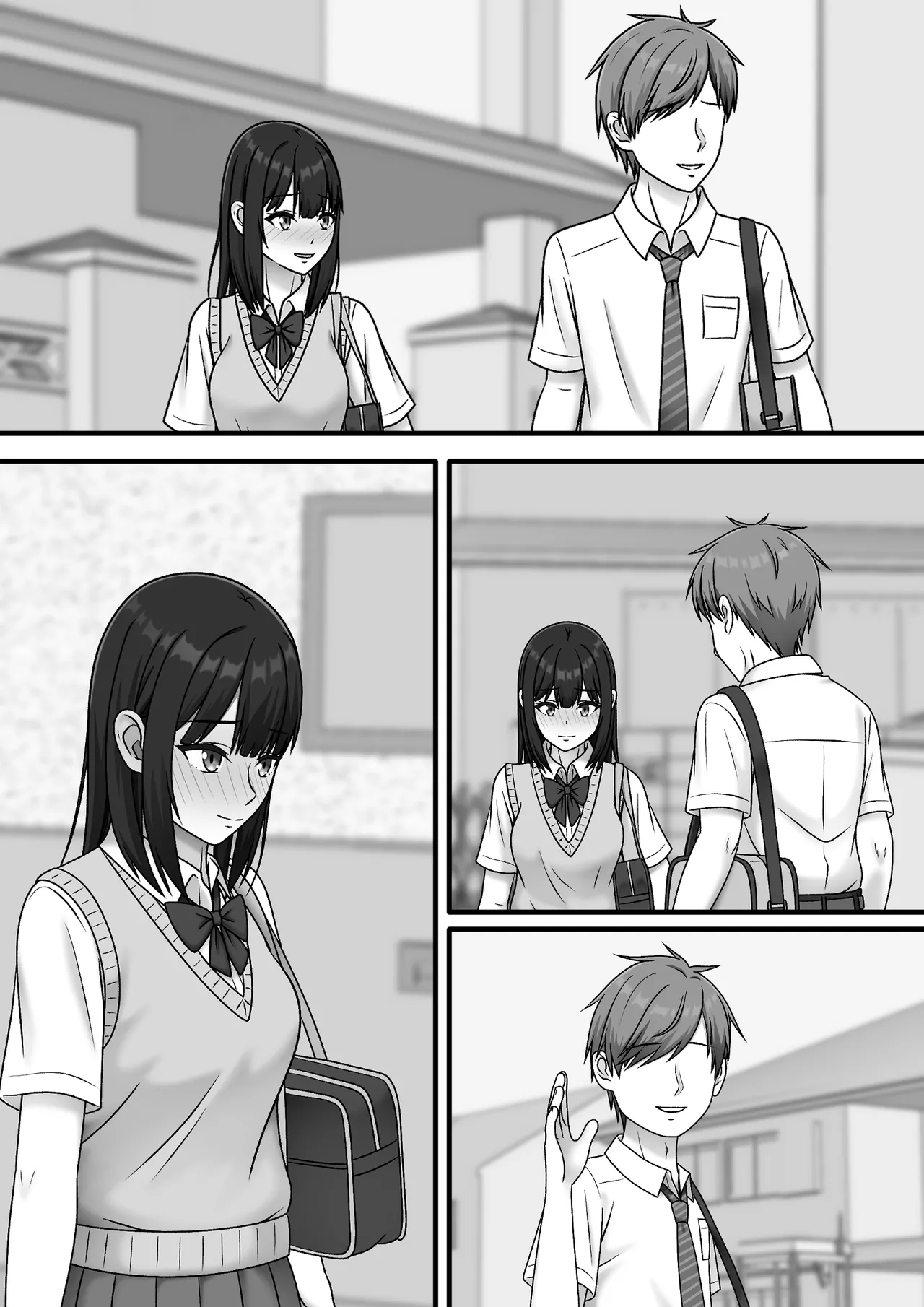 ある日突然さようなら Page.54