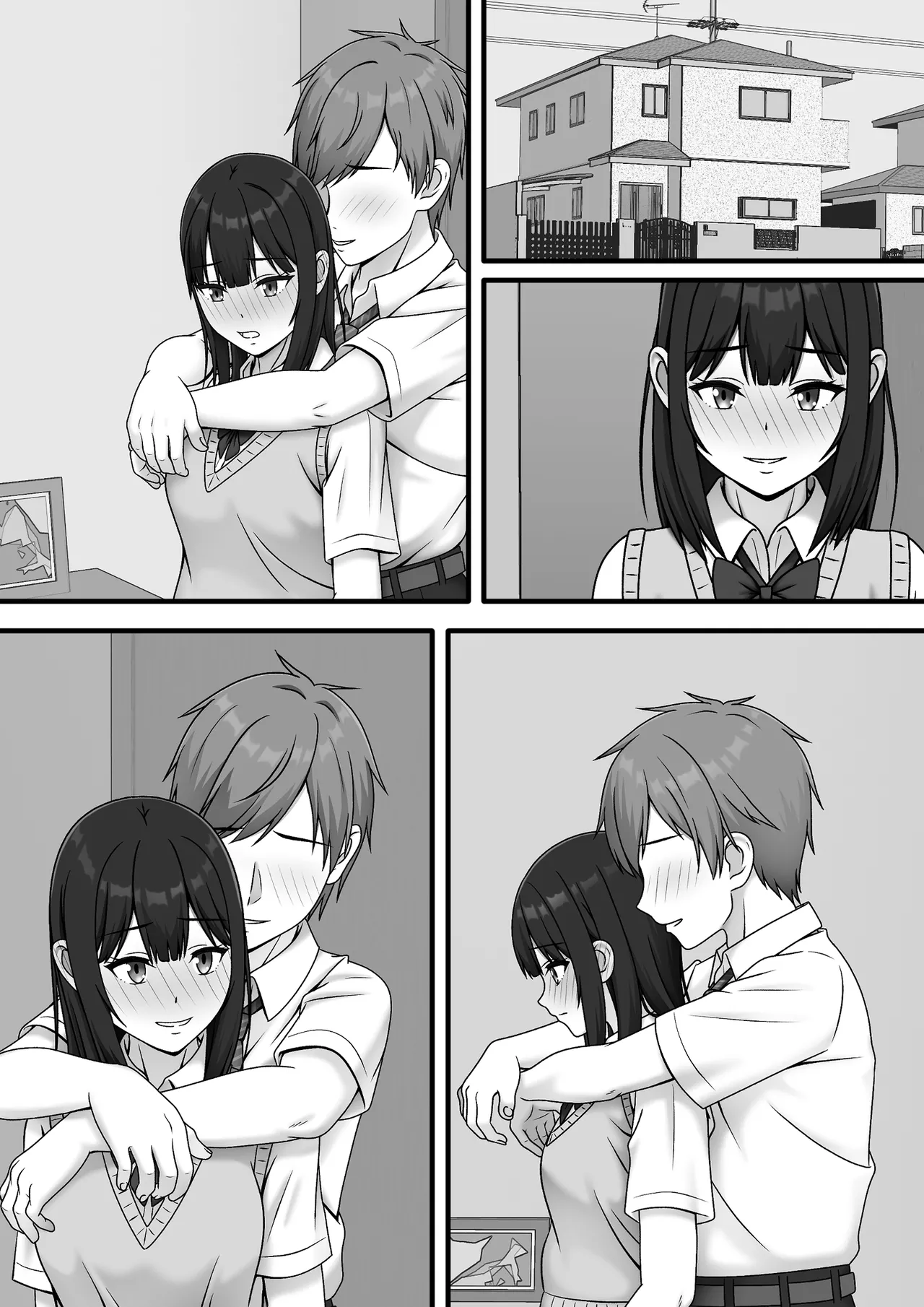 ある日突然さようなら Page.56