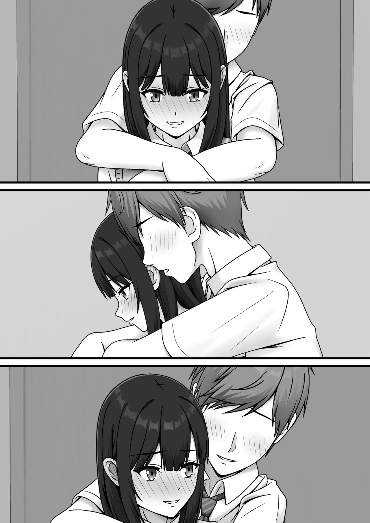 ある日突然さようなら Page.57