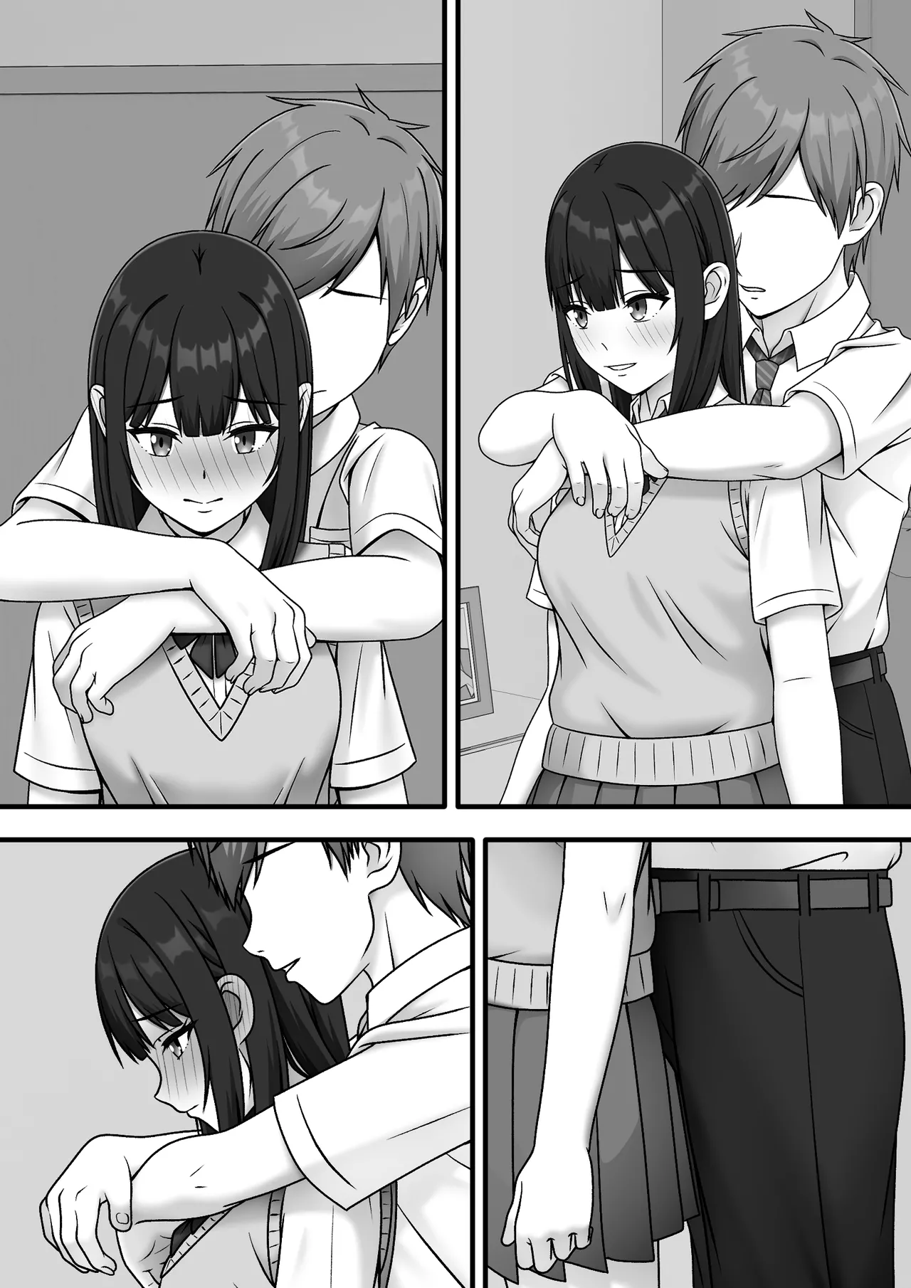 ある日突然さようなら Page.58