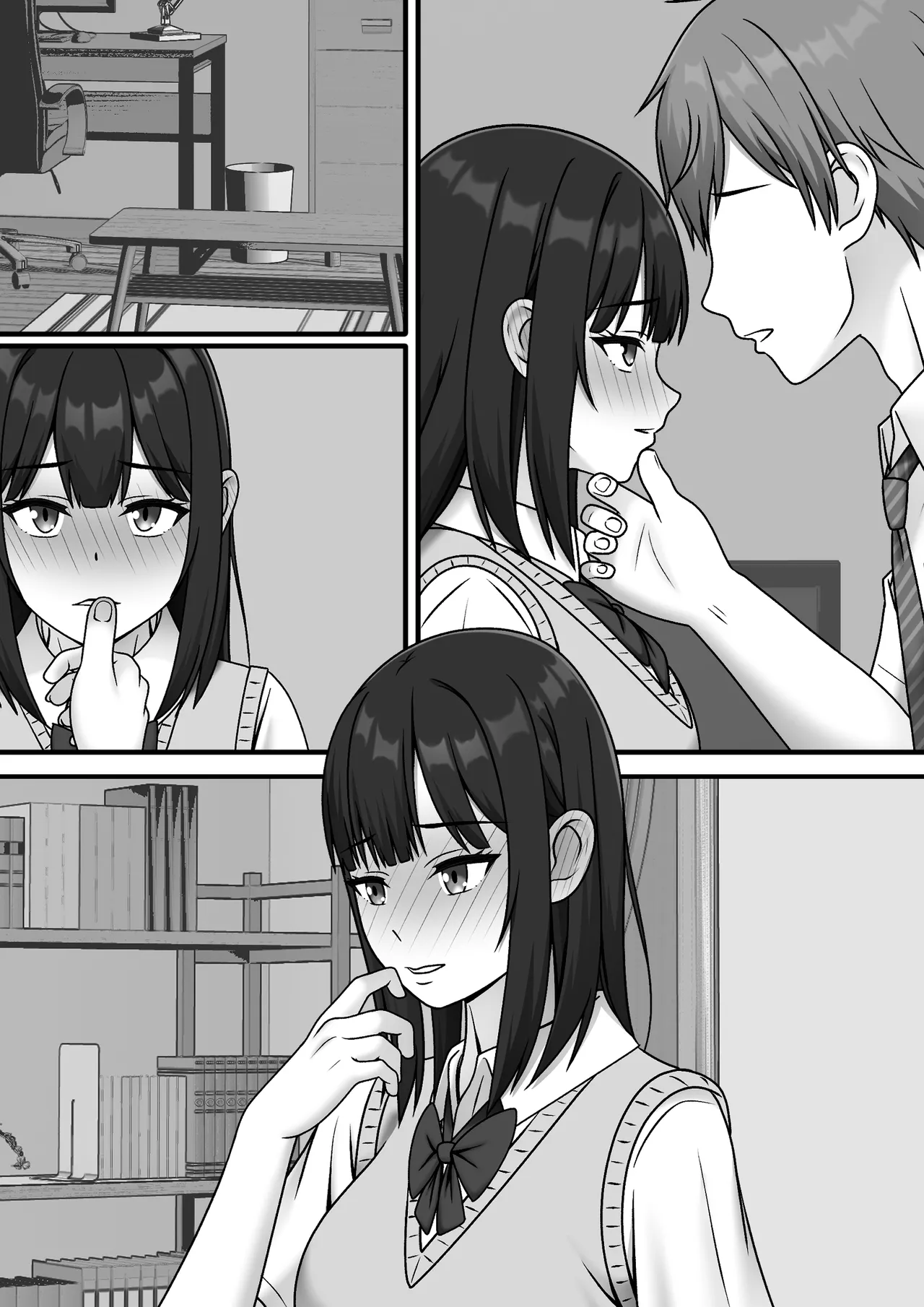 ある日突然さようなら Page.60