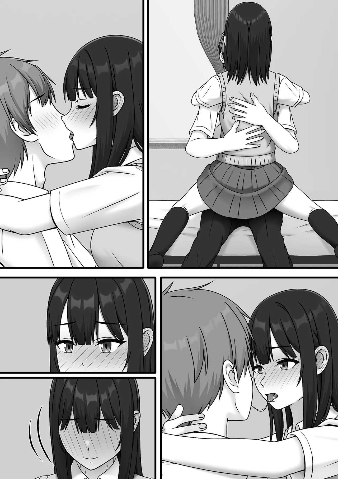 ある日突然さようなら Page.62