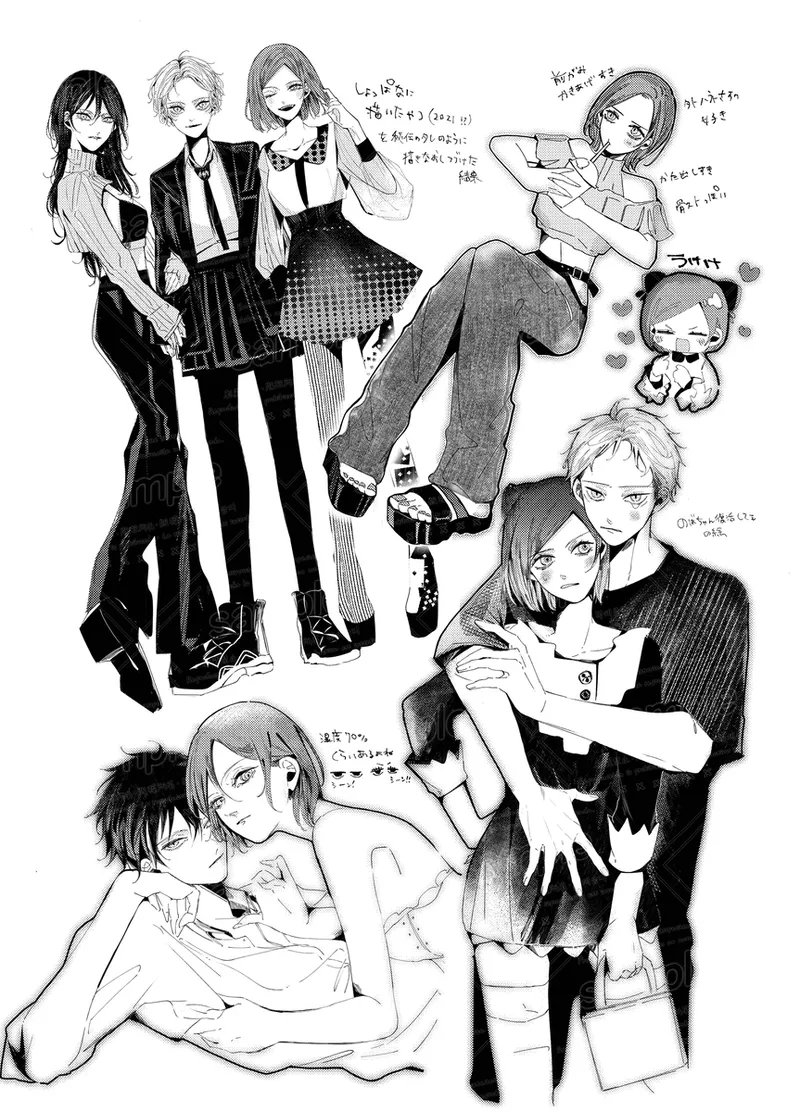 Tochū pējibarabaradesu」 Page.5