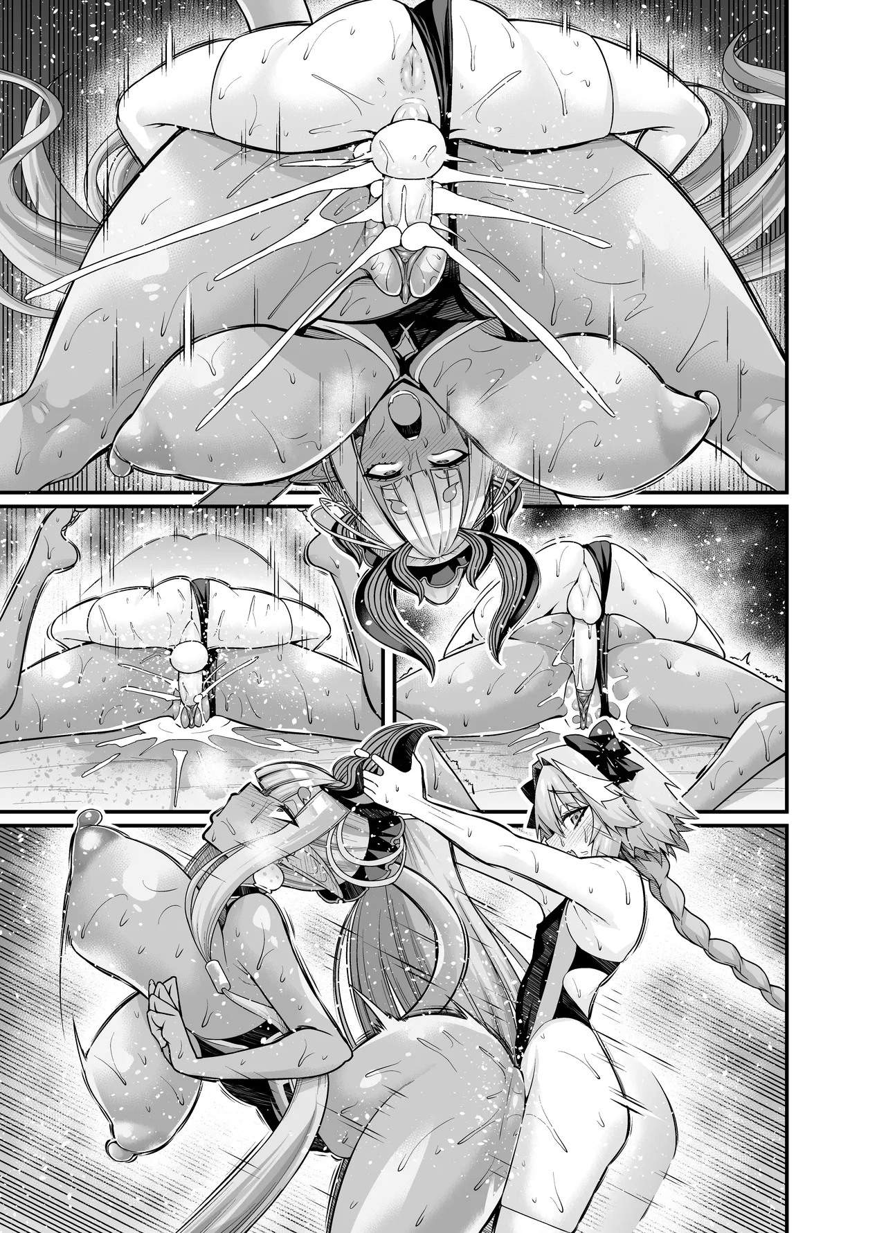 水着伊吹童子、アストルフォと仲良くする Page.9