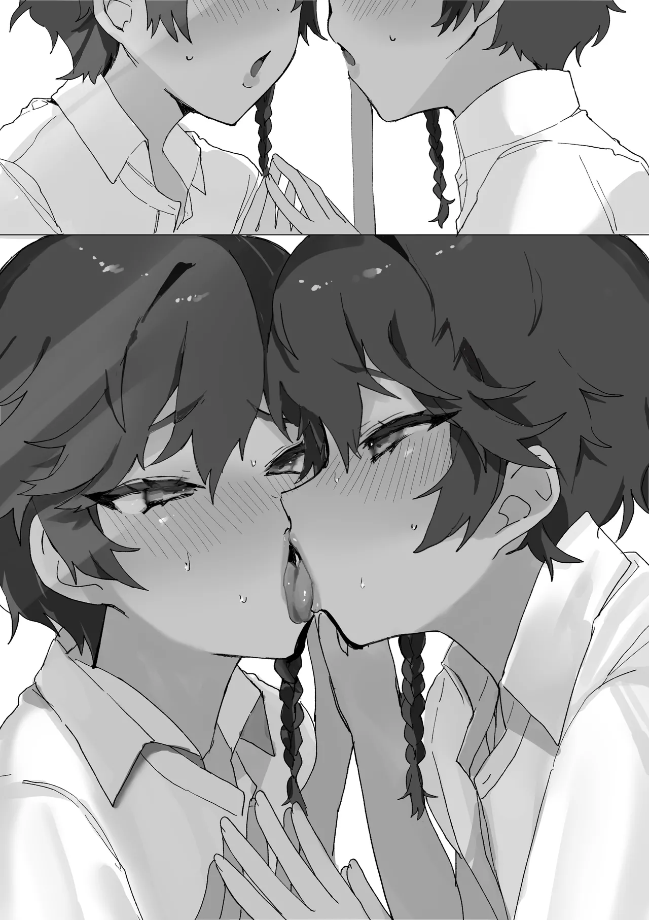 並行世界にいる女の自分と入れ替わって、同じになって Page.29