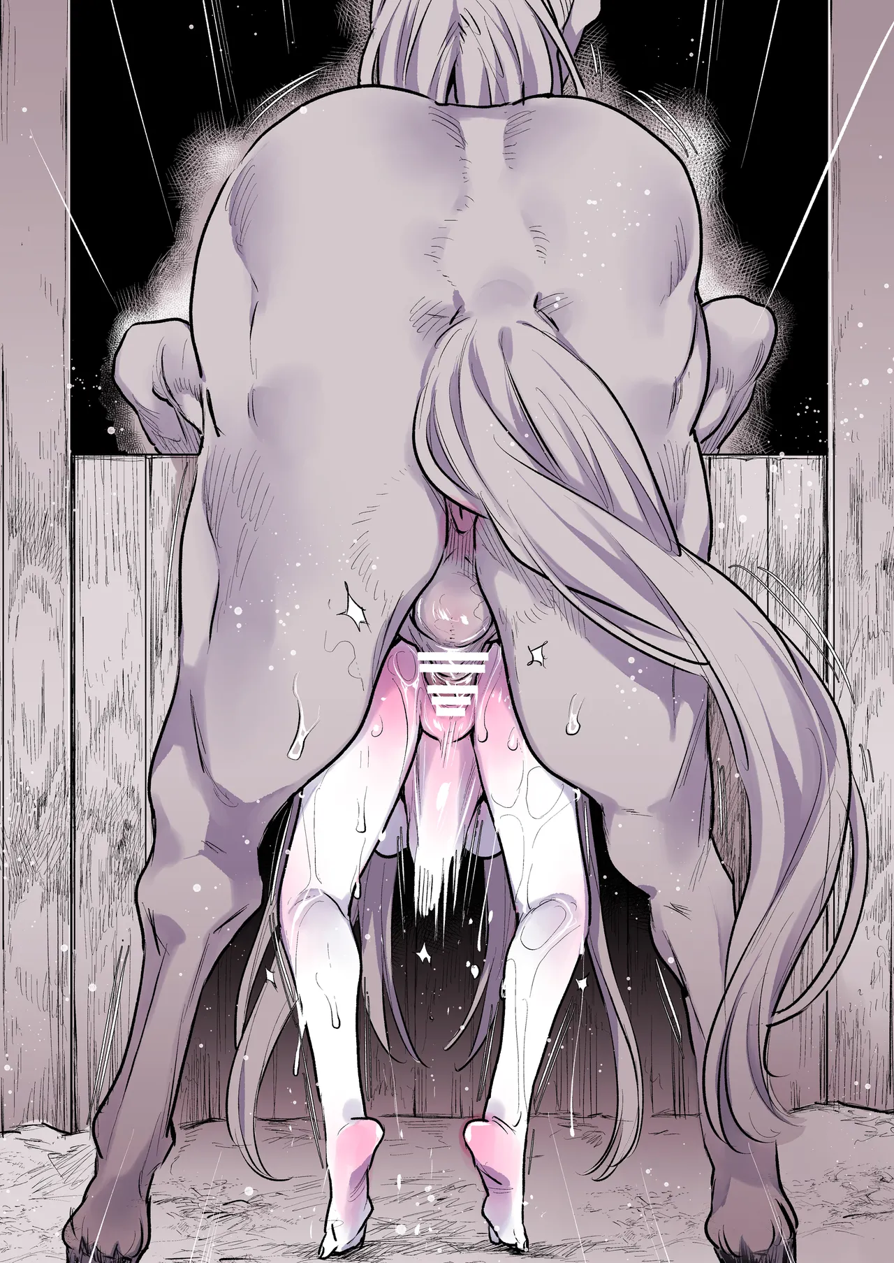 お馬の性処理係のお姉さん Page.32