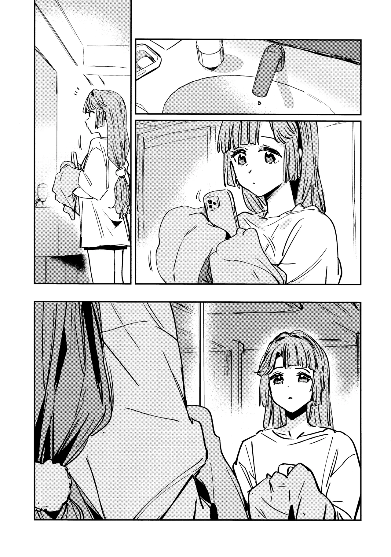 Fukoku - Conspiracy vol. 3 Page.30