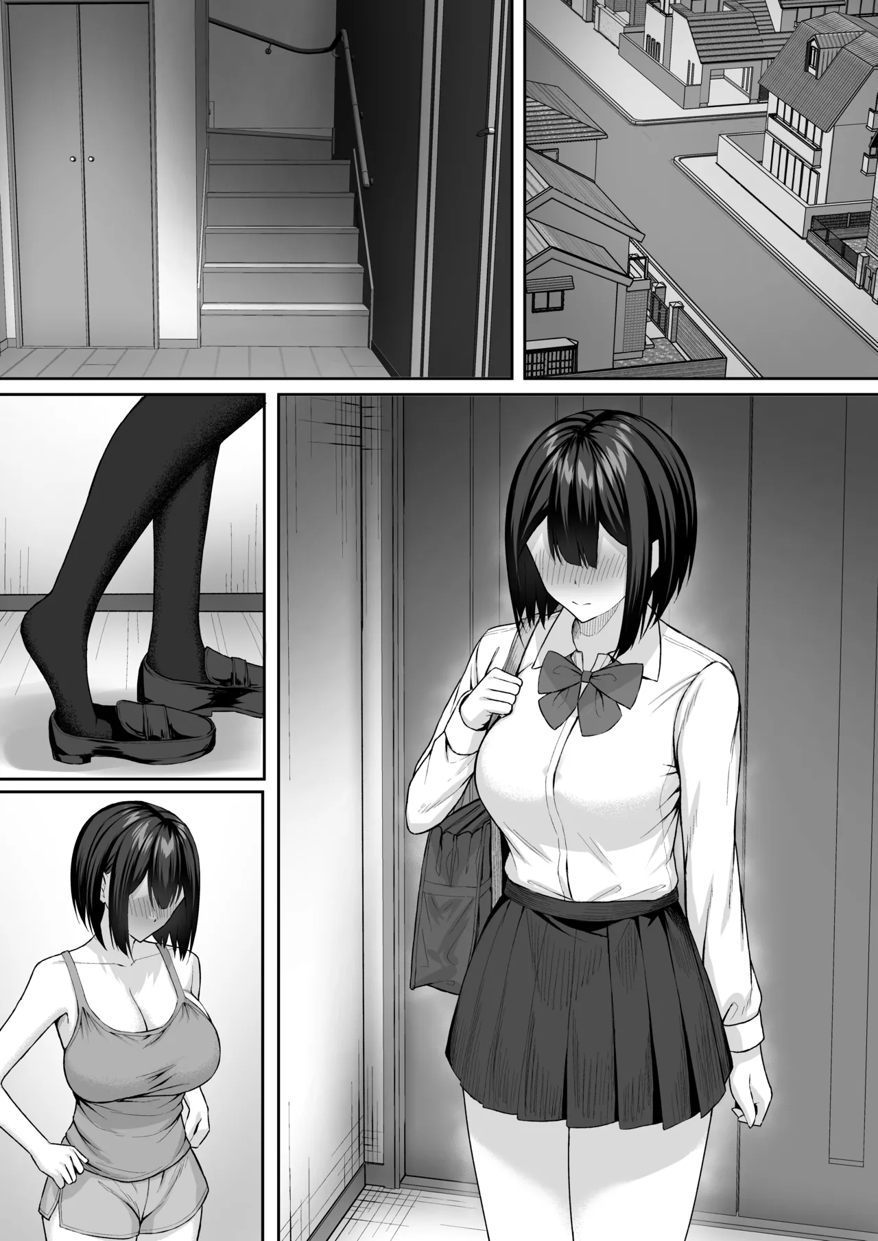 義妹は兄の性奴隷2 Page.28