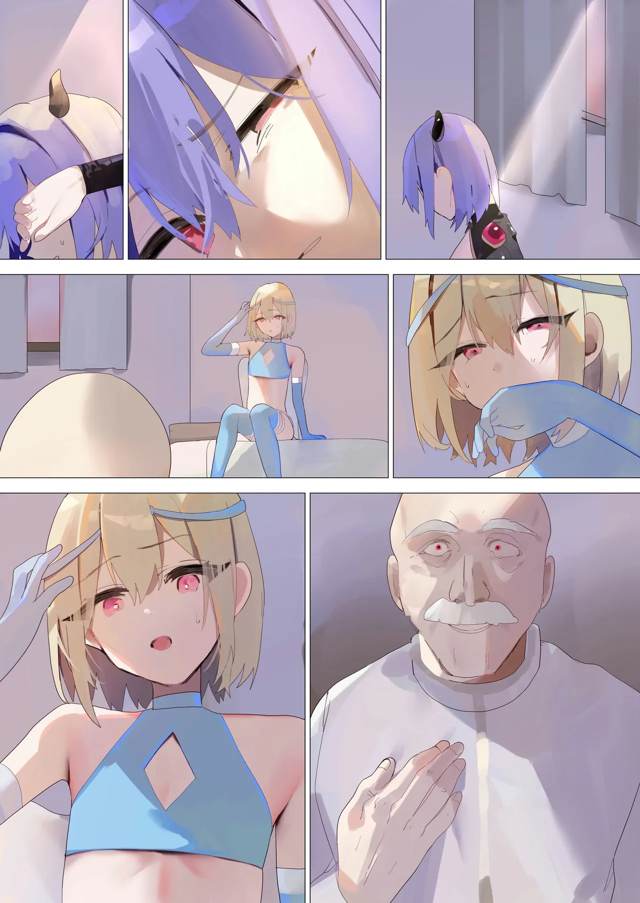 天使なオトコの娘の堕天黙示録 Page.102