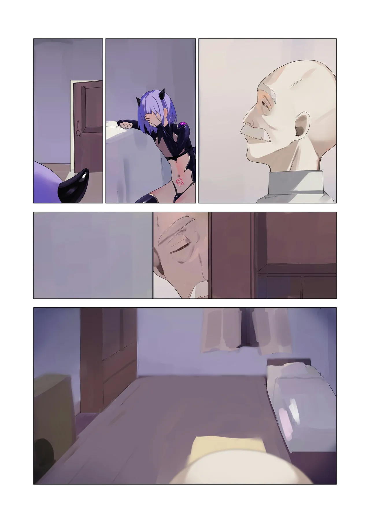 天使なオトコの娘の堕天黙示録 Page.97