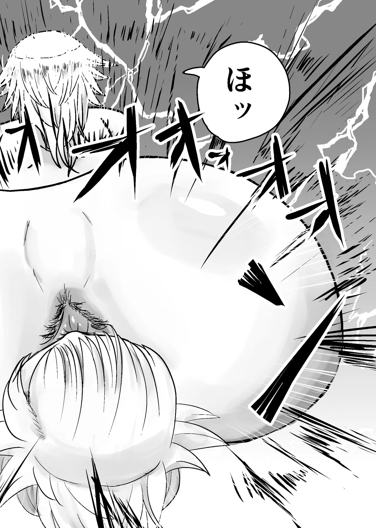 未洗剛毛ガチクサマン姉ちゃん Page.30