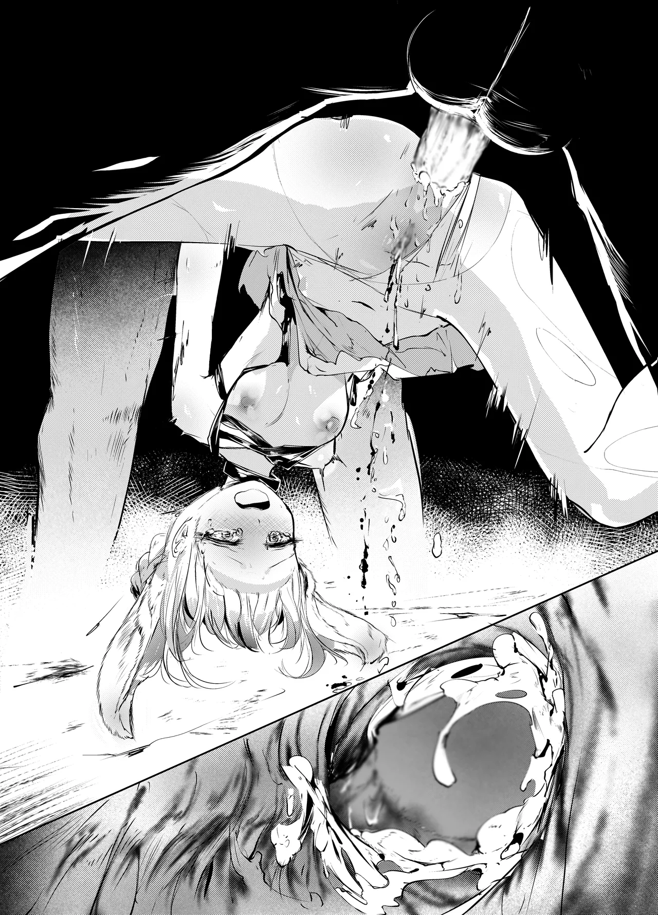 「皆の手」～スズラン～ Page.27