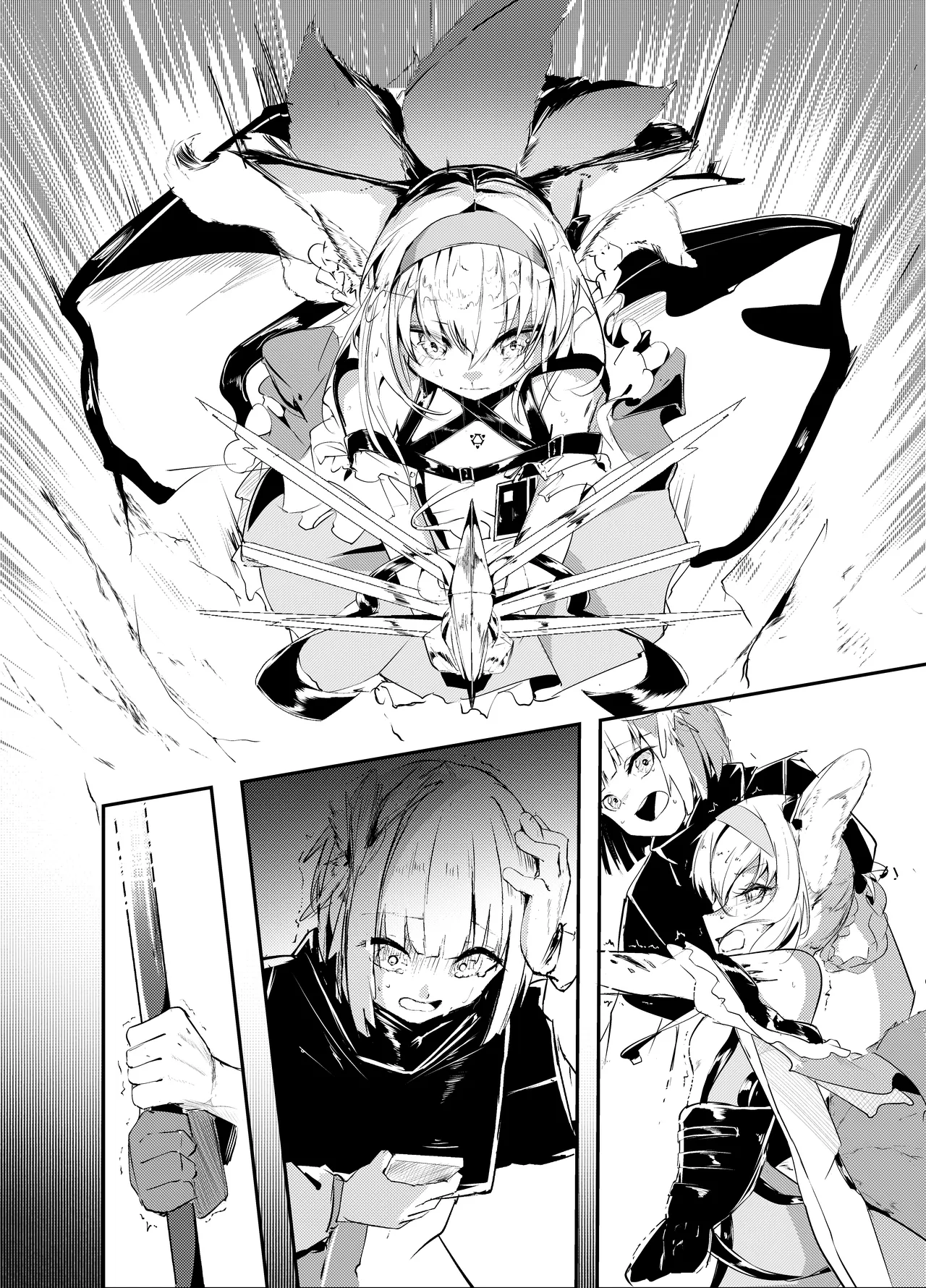 「皆の手」～スズラン～ Page.3