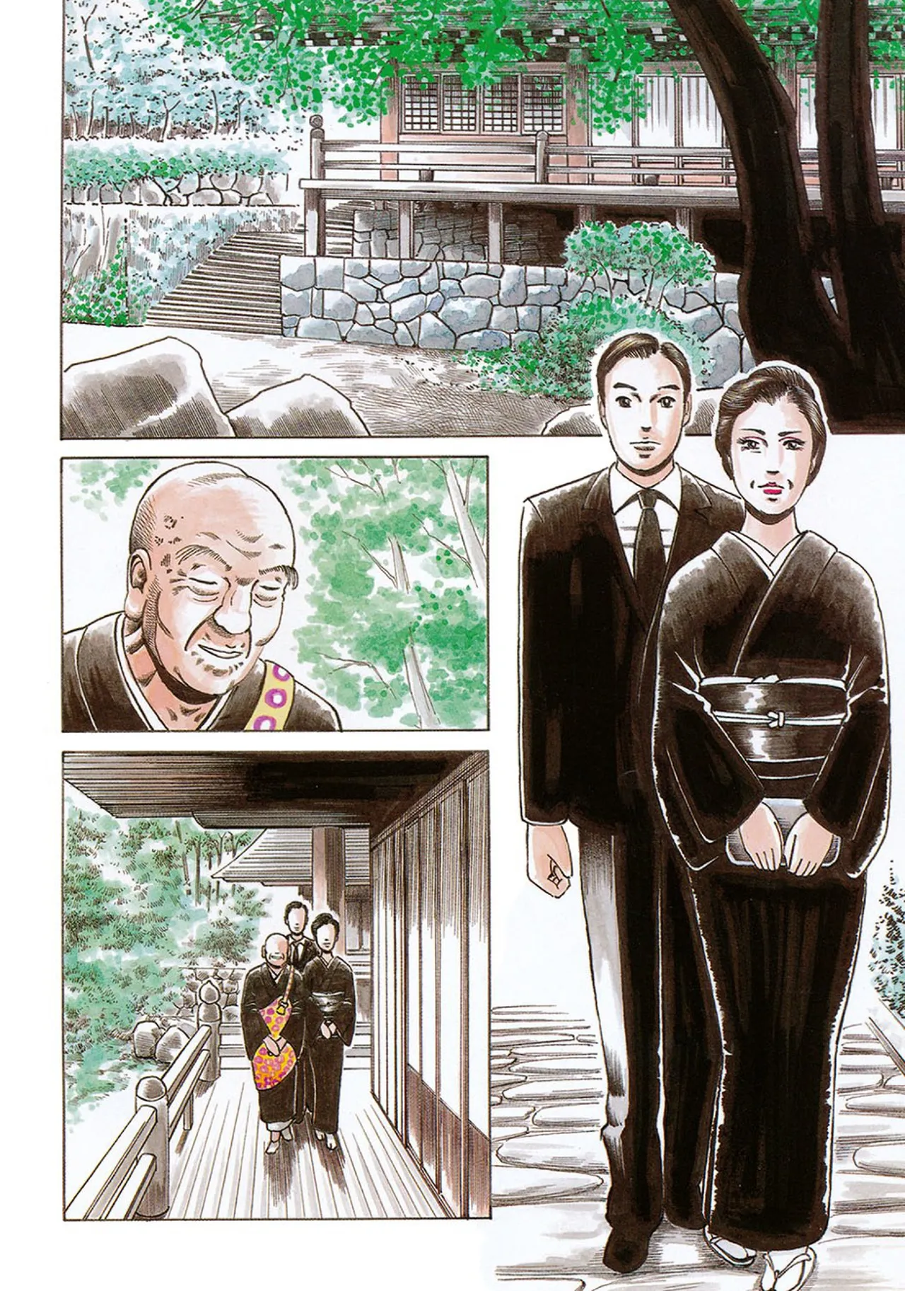 近親相○慕情～母と子の12の物語 Page.3