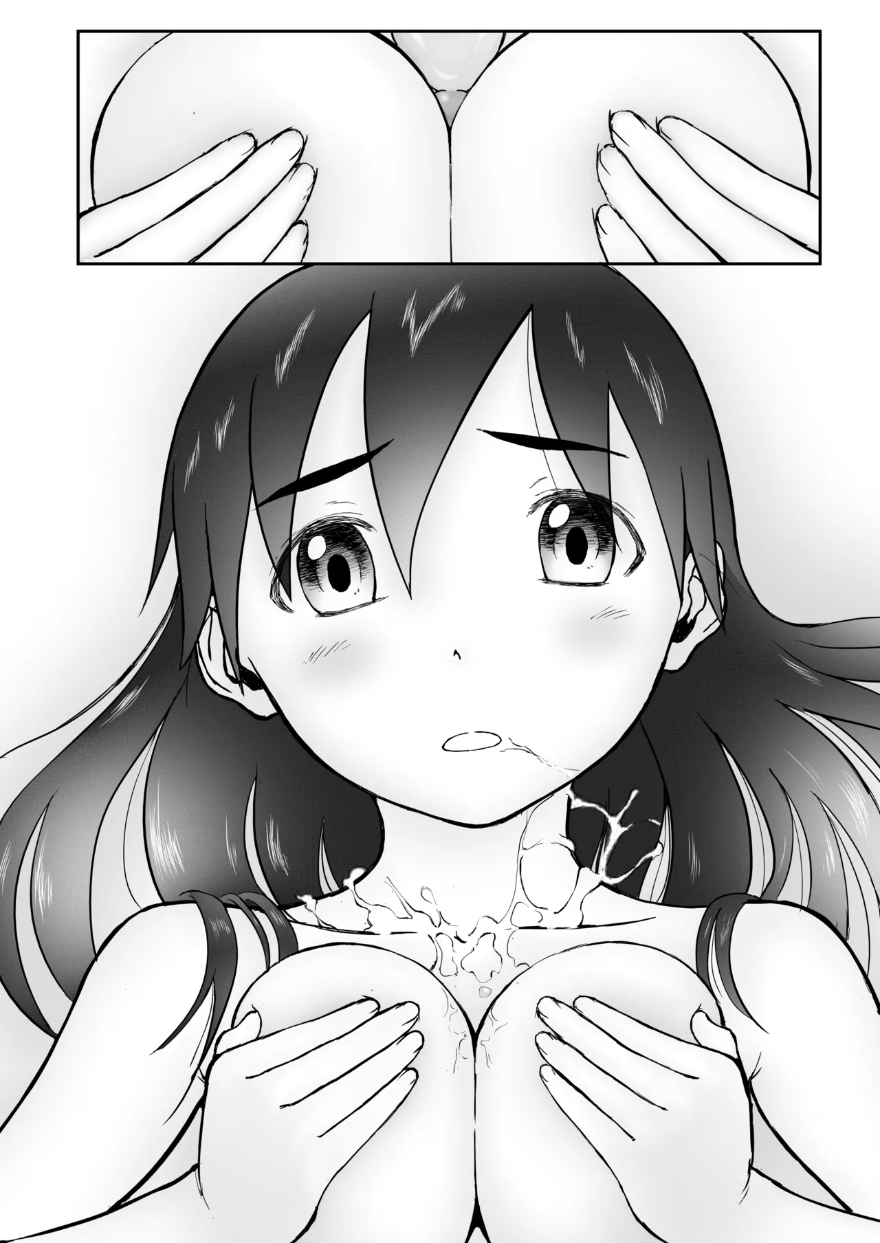 【本番！】新妻ちなみちゃん♡1～3話【大幅加筆版】 Page.55