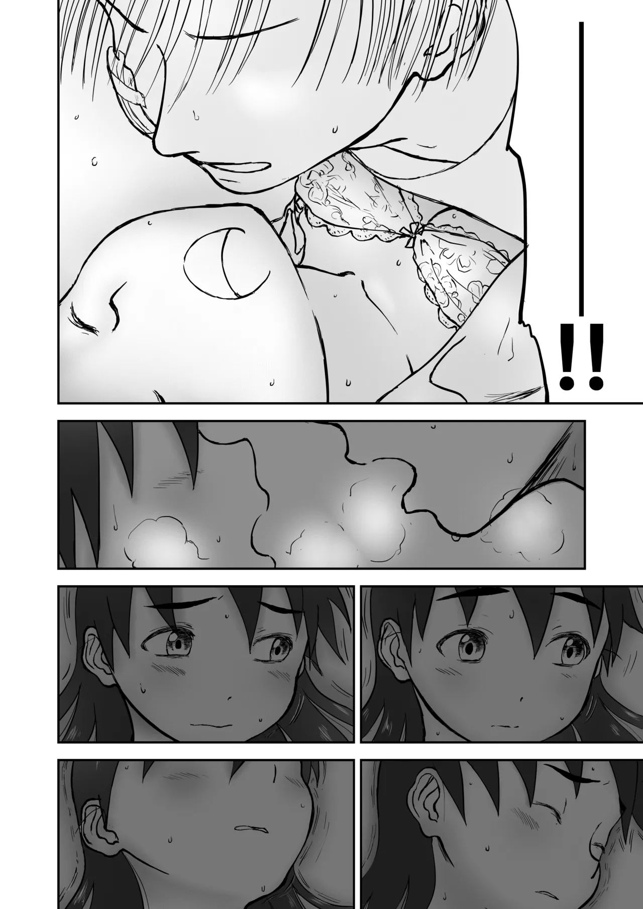 【本番！】新妻ちなみちゃん♡1～3話【大幅加筆版】 Page.97