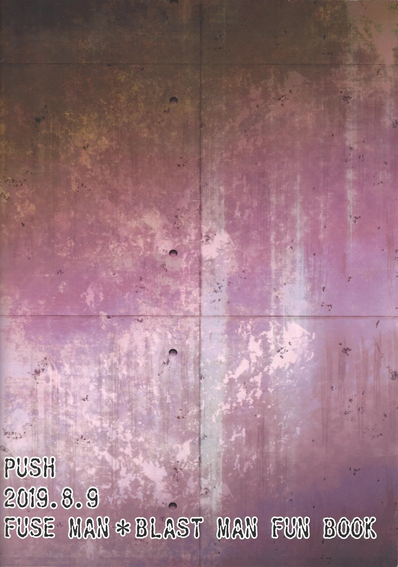 Ore kara nige rareru to omotte iru no ka? Page.20