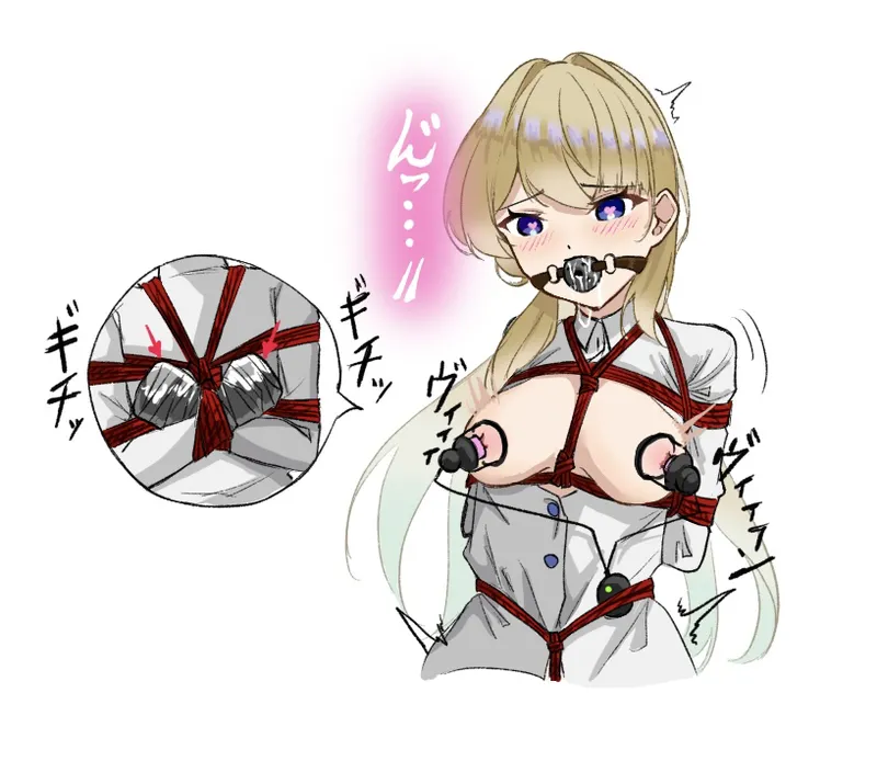 いいね毎に拘束が増えるシリーズ拘束編 Page.10