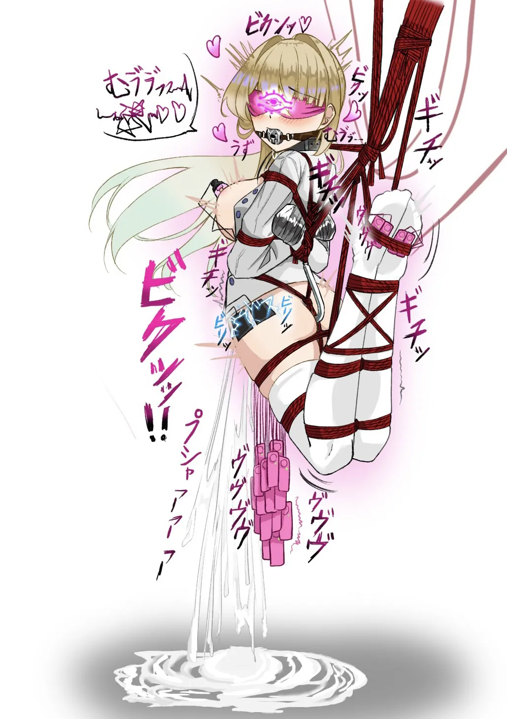 いいね毎に拘束が増えるシリーズ拘束編 Page.13