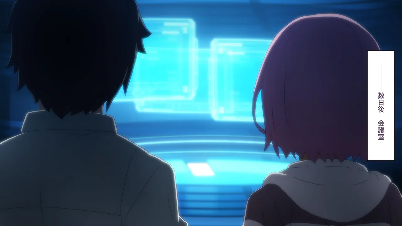 カルデアMM Page.134