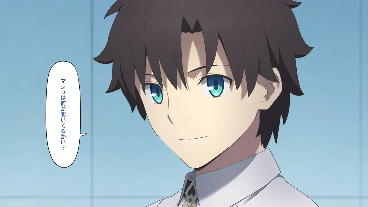 カルデアMM Page.24