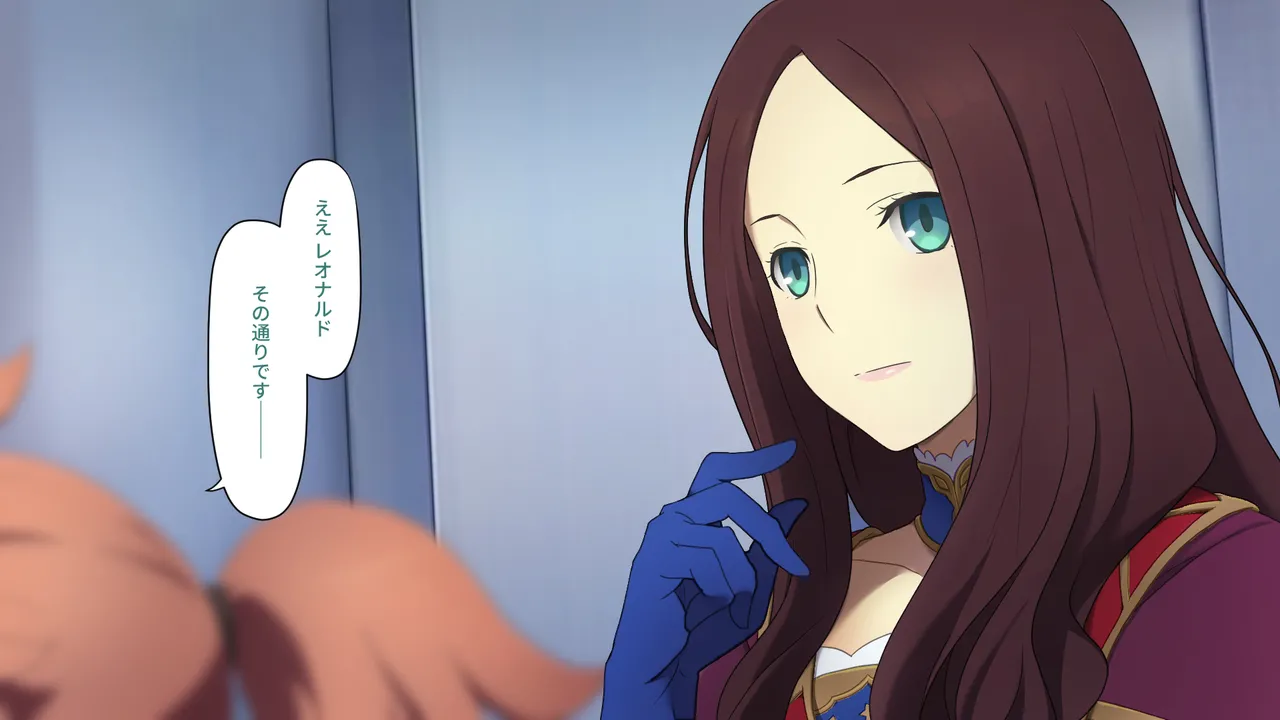 カルデアMM Page.7