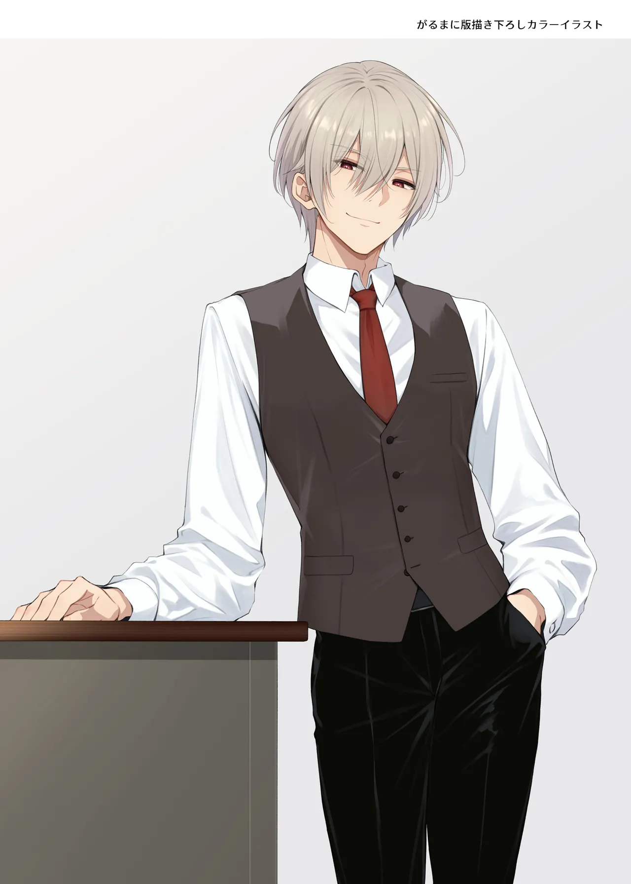 淫溺の令嬢 総集編2 Page.102