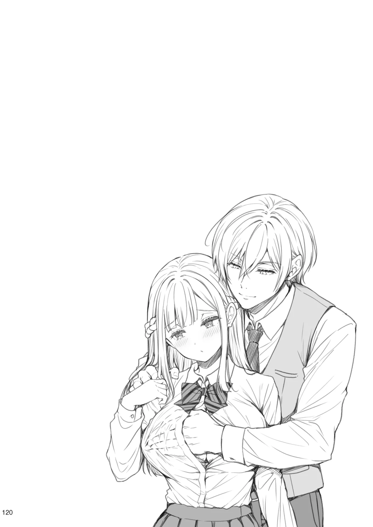 淫溺の令嬢 総集編2 Page.120