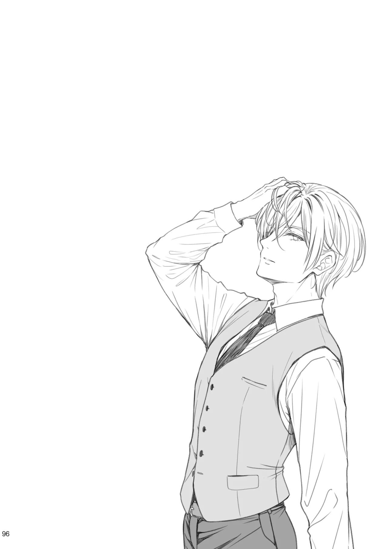 淫溺の令嬢 総集編2 Page.96