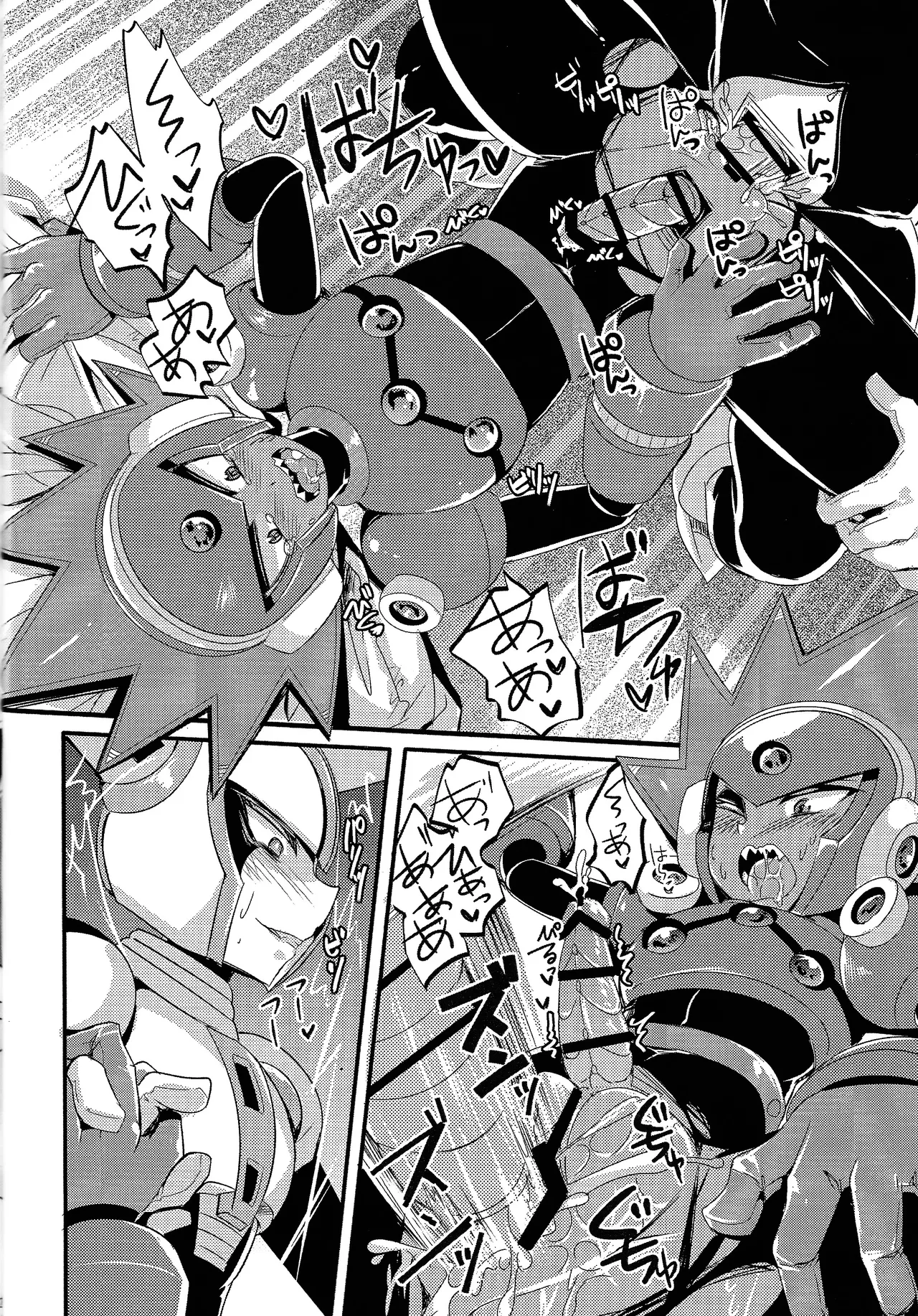 IgnitionSource Page.21