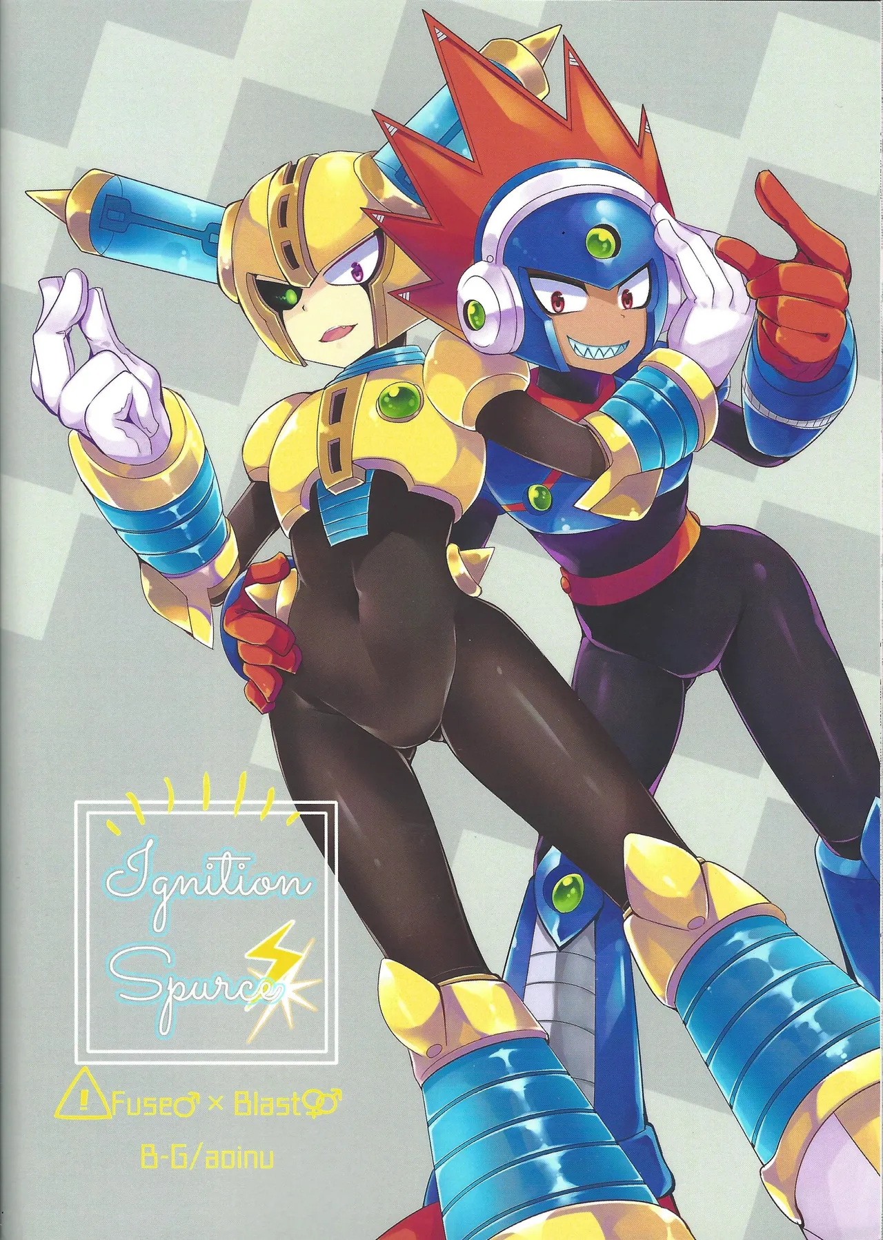 IgnitionSource Page.34