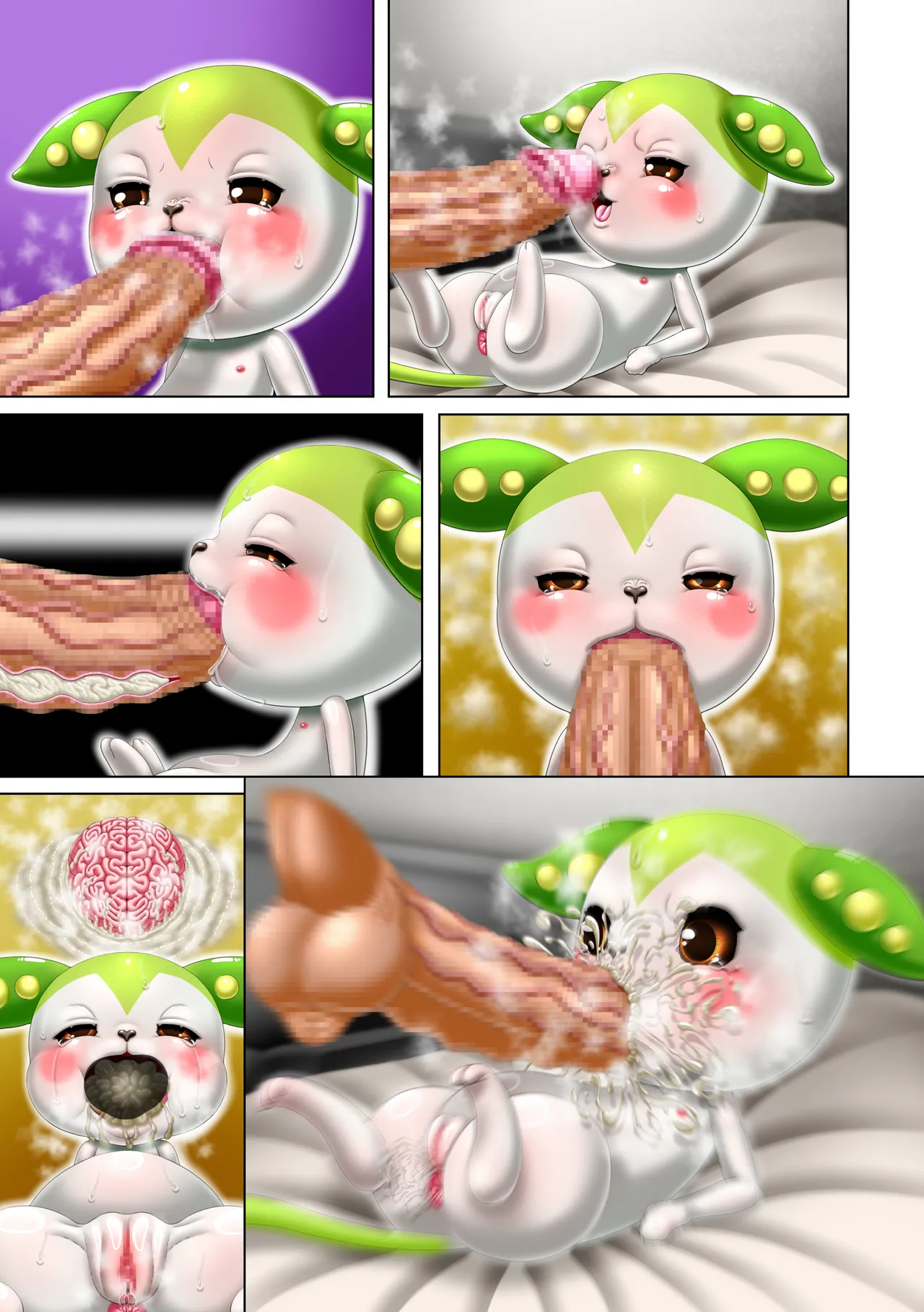 コッショリ夢だもん Page.59