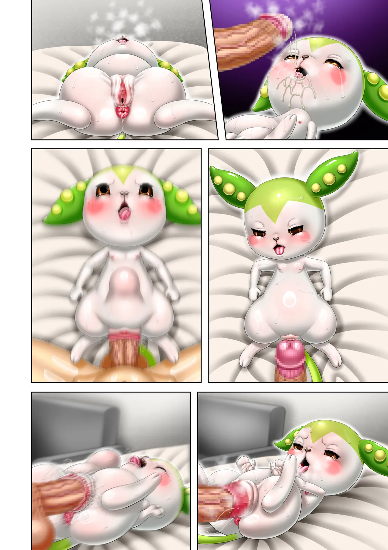 コッショリ夢だもん Page.60