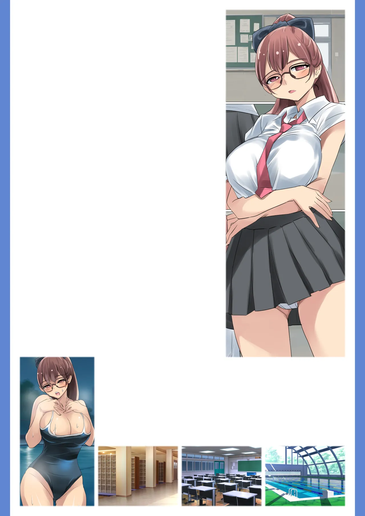 クールでメガネ美人な九條さんはライトノベルのヒロインみたいにエロ可愛い。01 Page.55