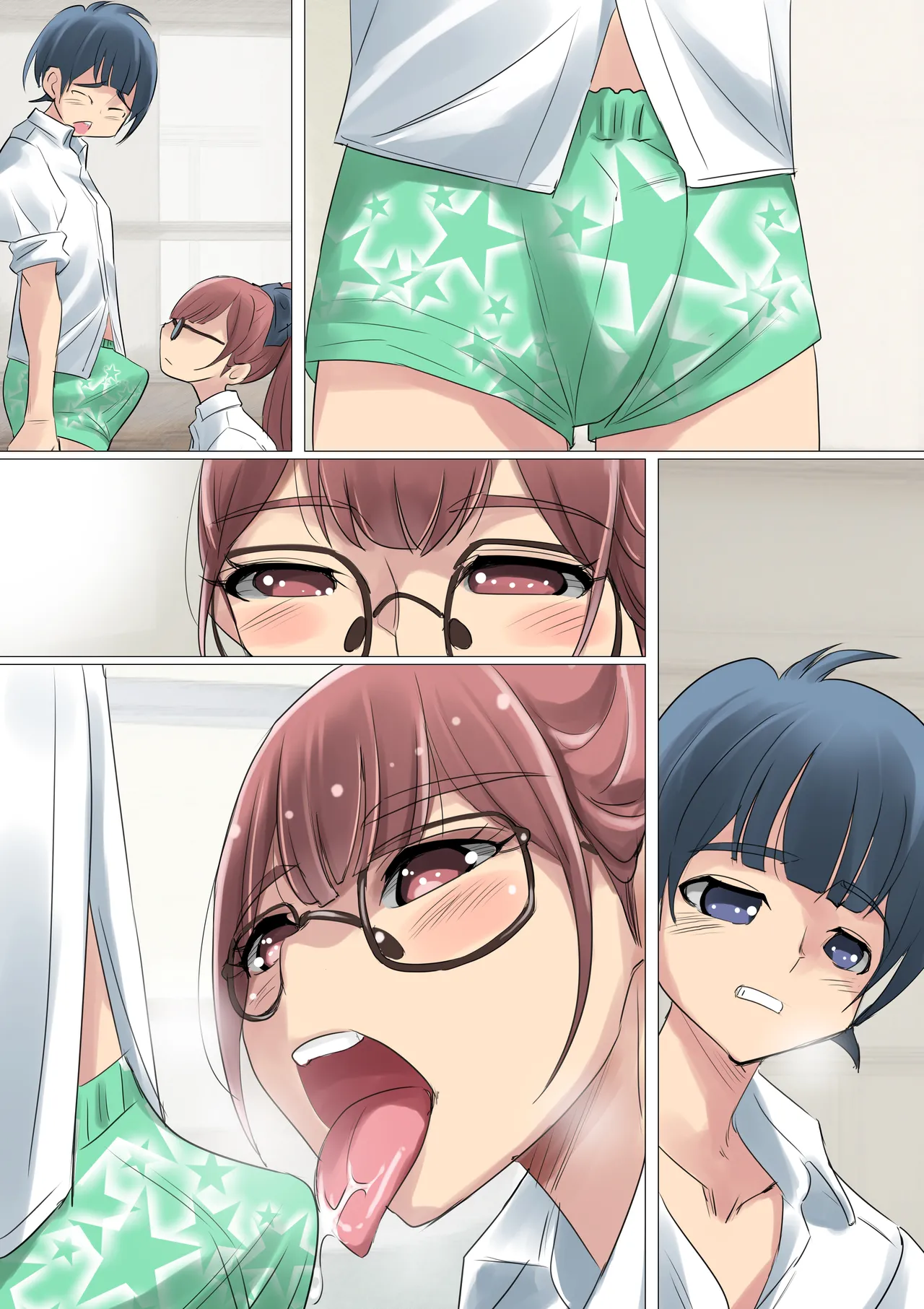 クールでメガネ美人な九條さんはライトノベルのヒロインみたいにエロ可愛い。01 Page.67