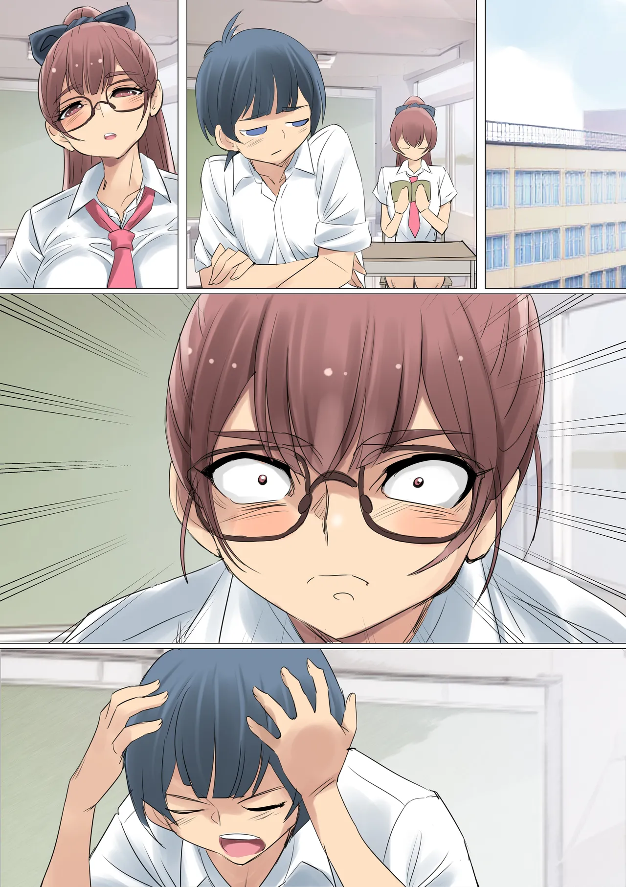 クールでメガネ美人な九條さんはライトノベルのヒロインみたいにエロ可愛い。01 Page.75