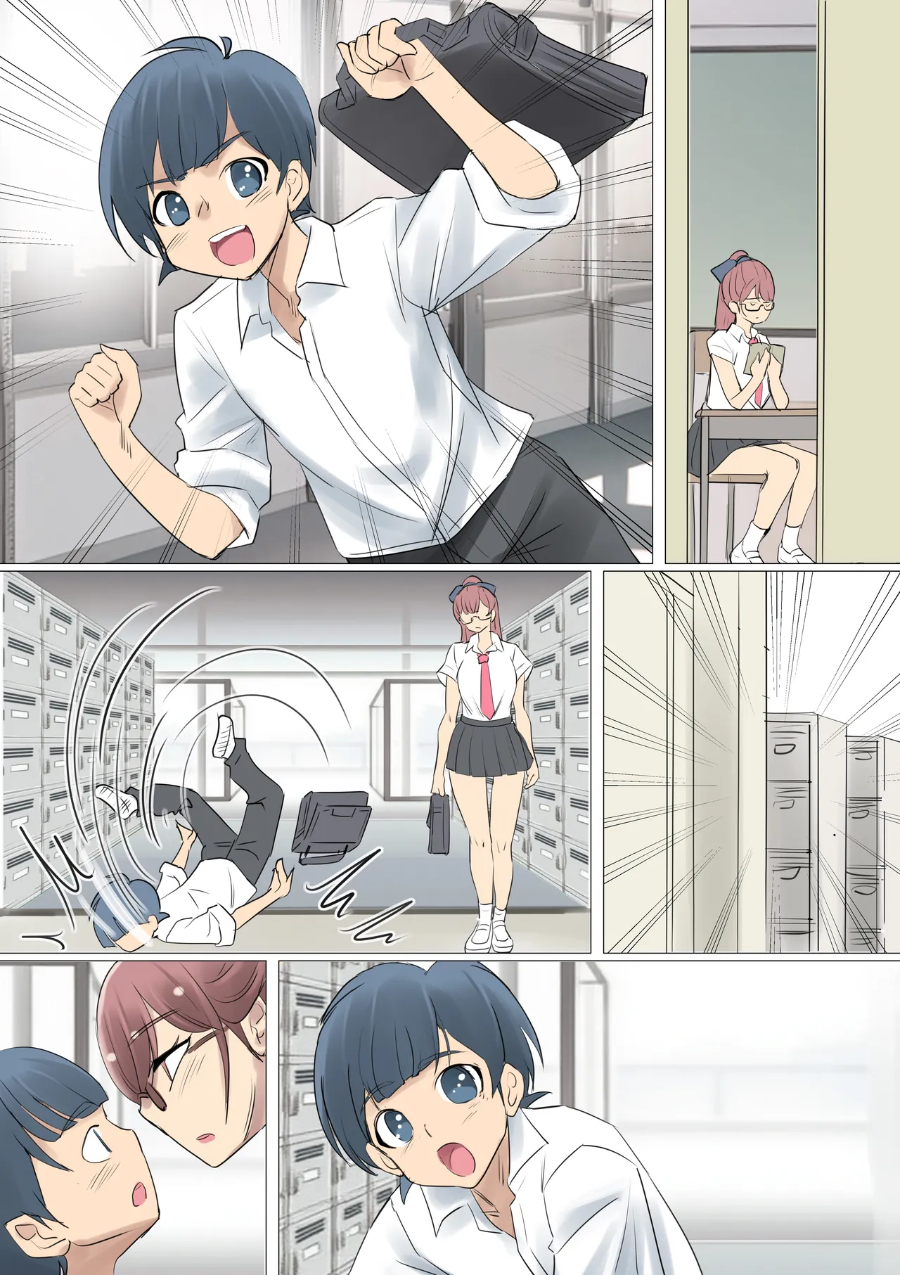 クールでメガネ美人な九條さんはライトノベルのヒロインみたいにエロ可愛い。01 Page.76