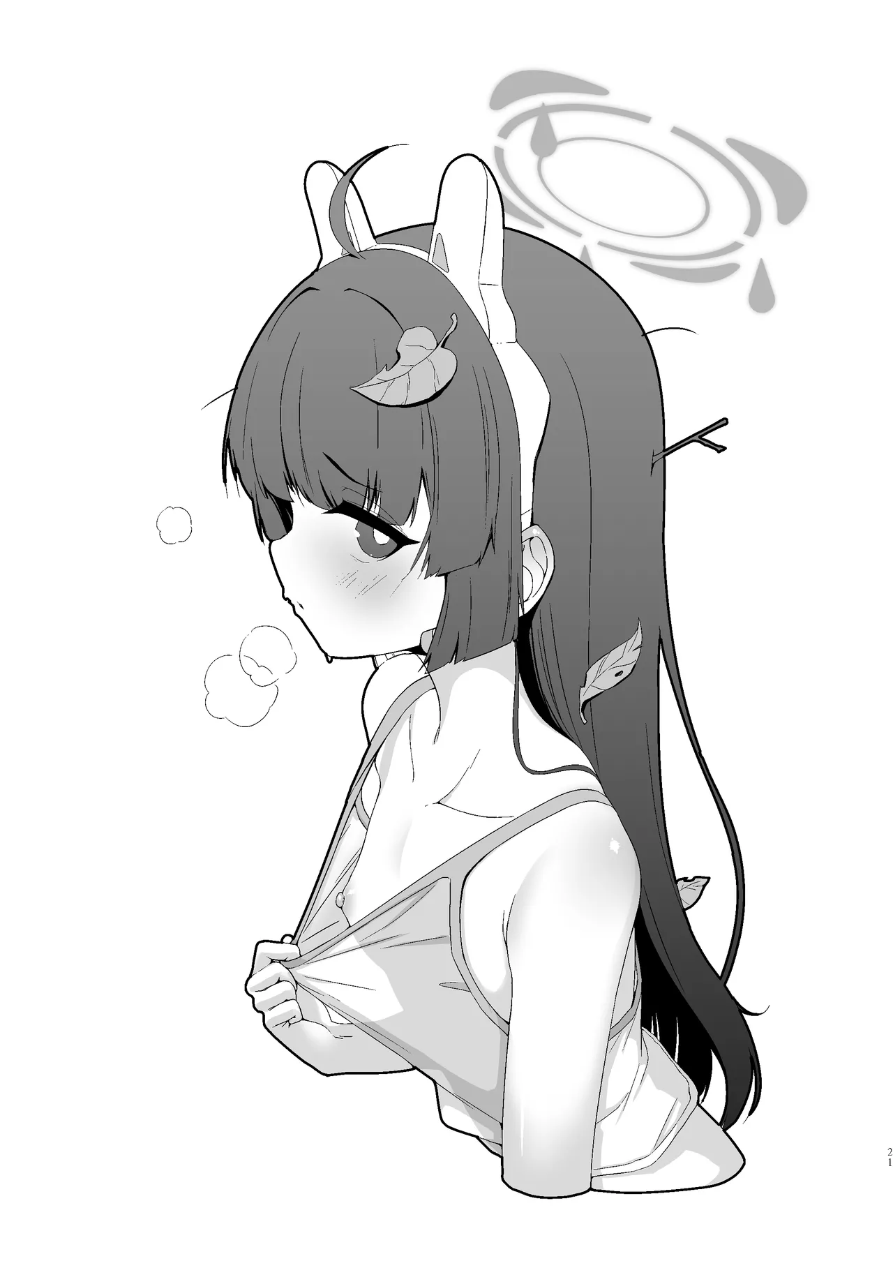 RABBITの熱CHU症対策 Page.21