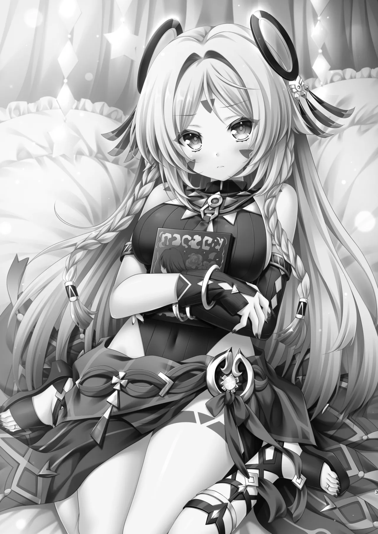 瞑想妄想Dreamer Page.2