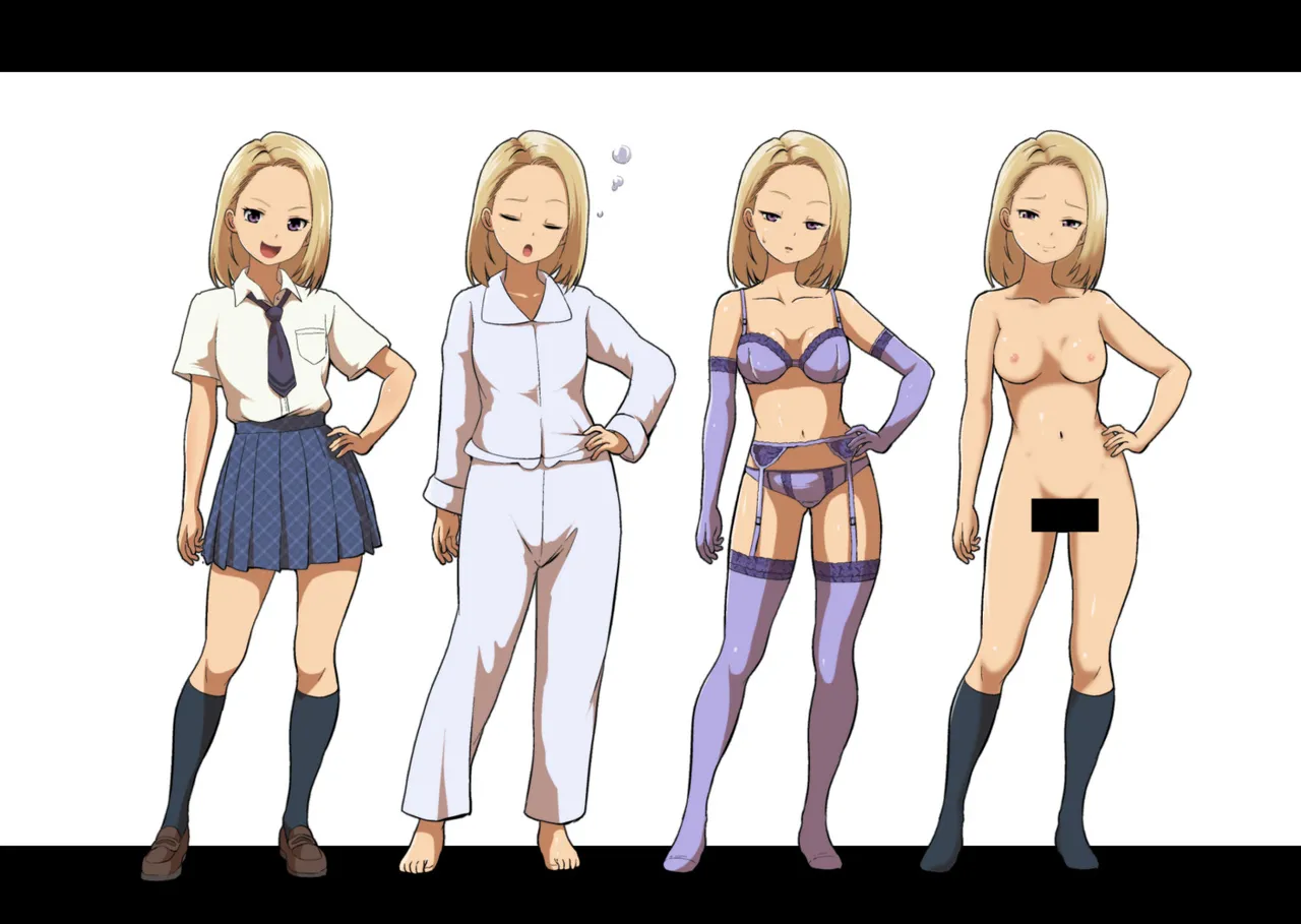 イチャラブ関係にならないと出られない部屋〜ギャル女子とおじさん〜 Page.167