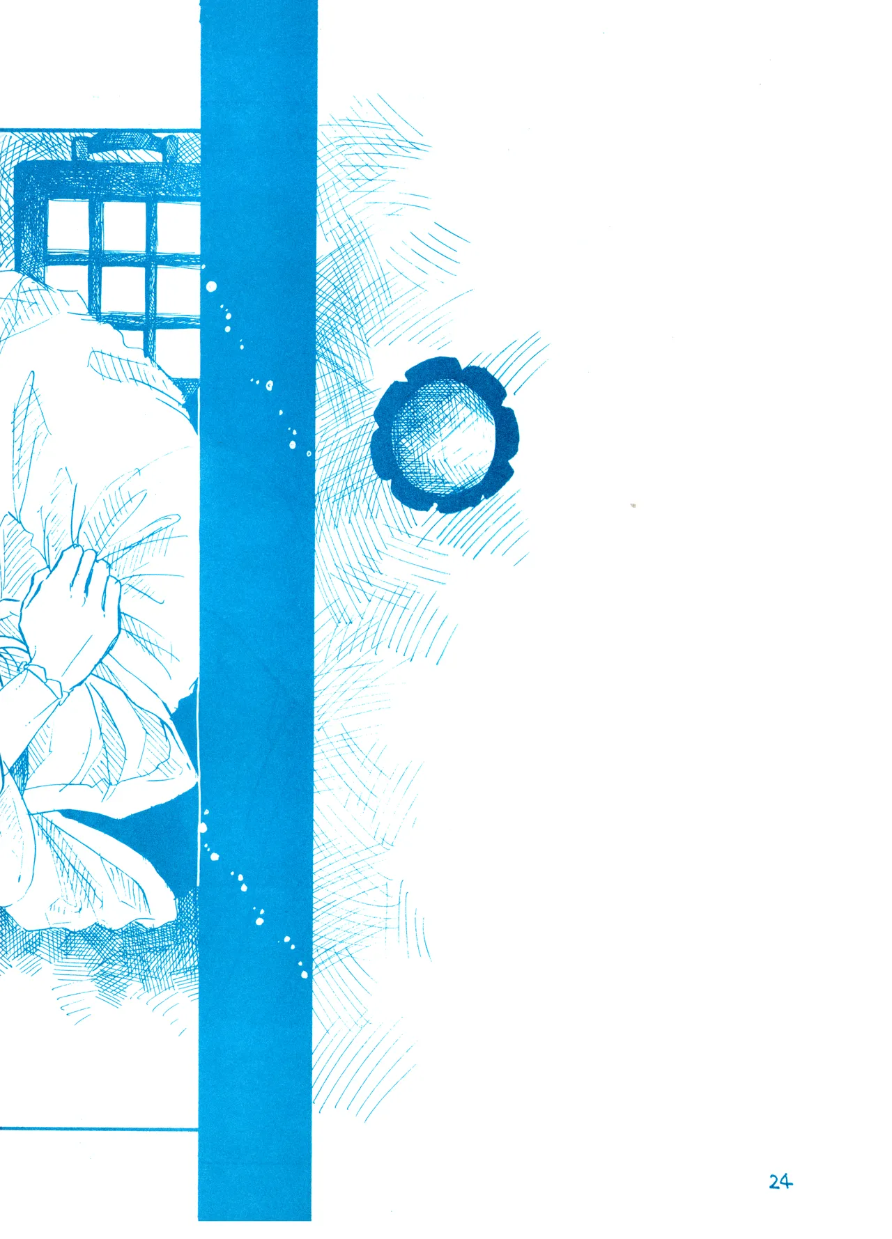 (C23)[REX (ドロンコ / 立野真琴 / ビートたけし / よろず)] THEアニメ なめてちょ 集 2番 - REX 恥のかきすてシリーズ 集 2番 (1983) 昭和 58 年 Page.24