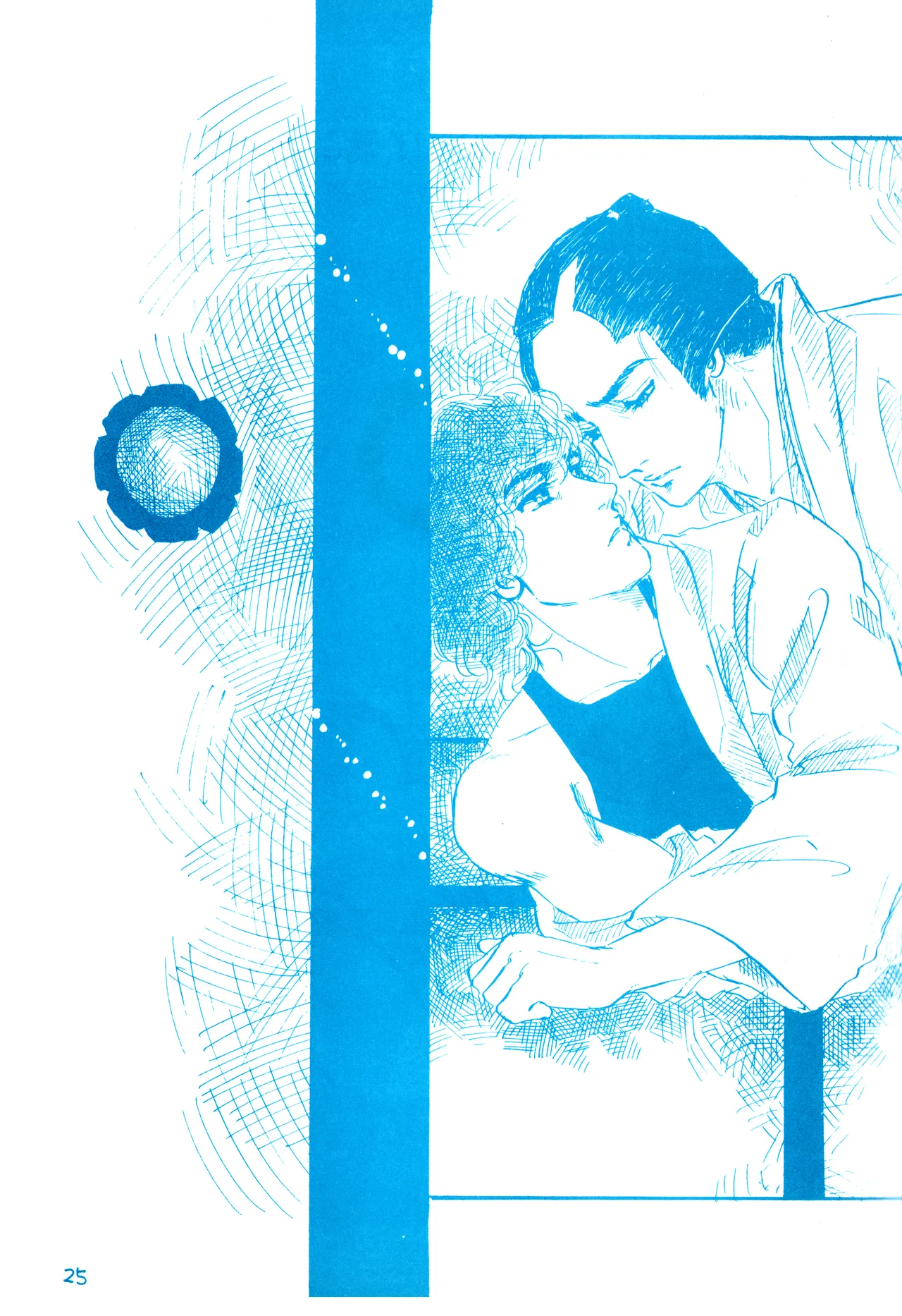 (C23)[REX (ドロンコ / 立野真琴 / ビートたけし / よろず)] THEアニメ なめてちょ 集 2番 - REX 恥のかきすてシリーズ 集 2番 (1983) 昭和 58 年 Page.25