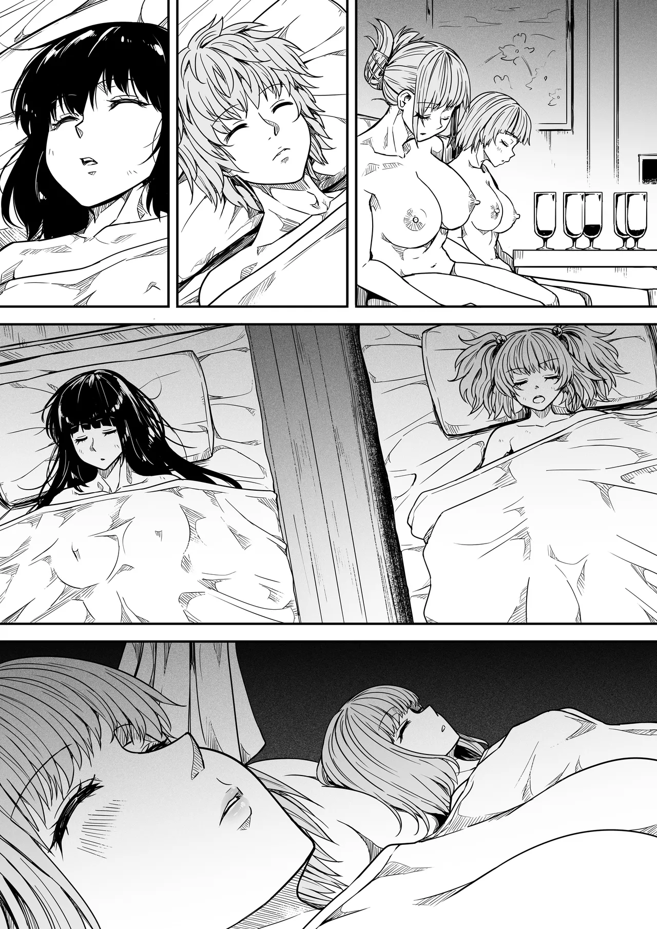 力あるサキュバスは性欲を満たしたいだけ 18 END Page.60