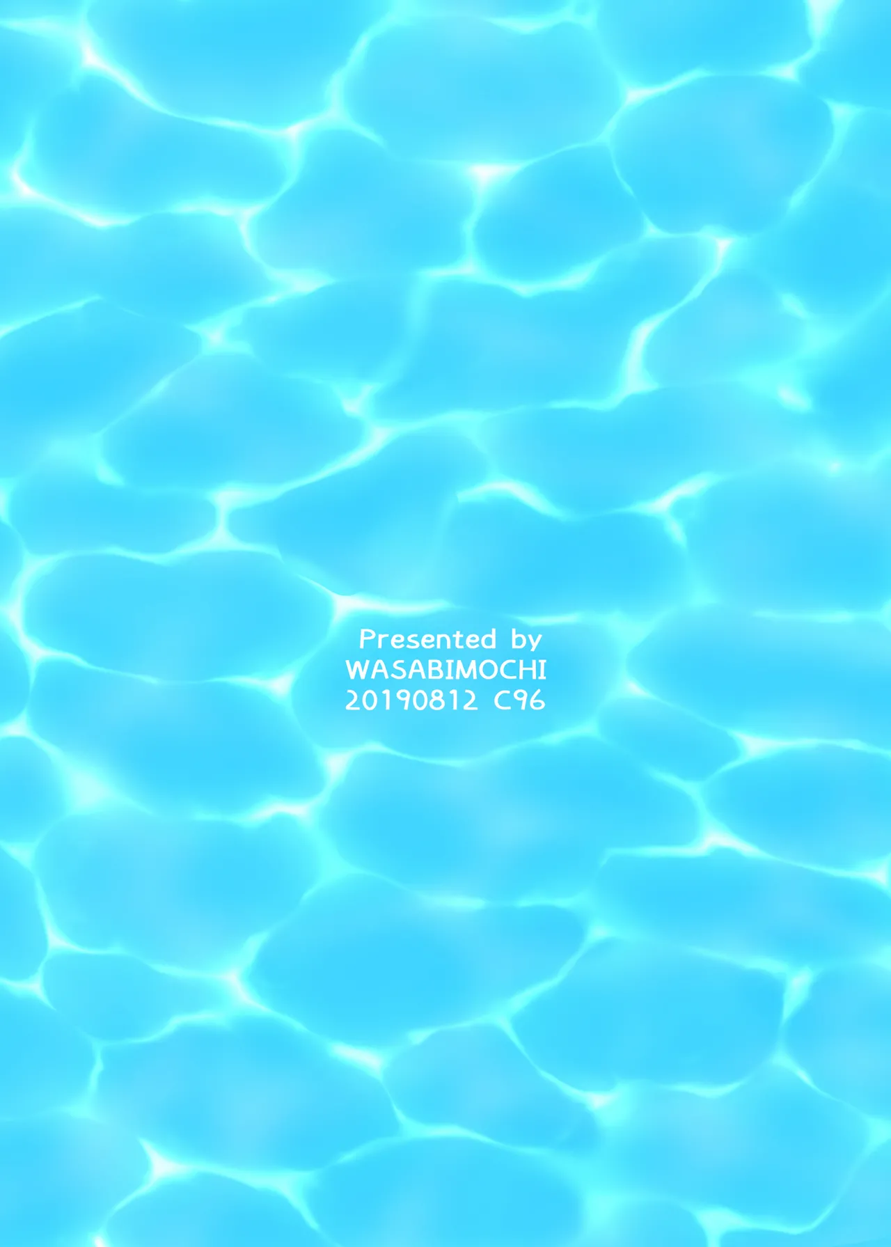 アズレン本まとめ Page.67